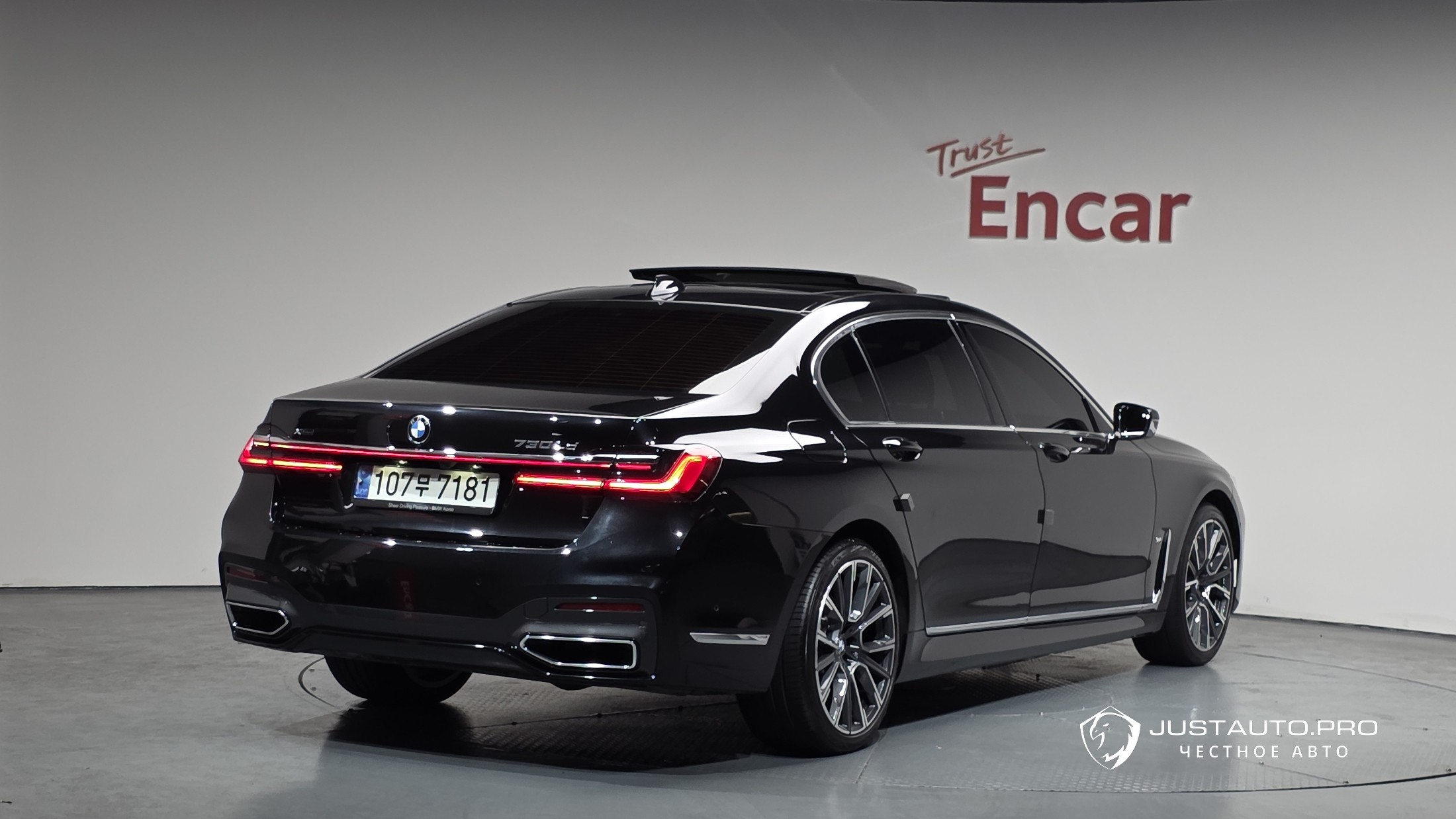 Автомобиль BMW 7-Series