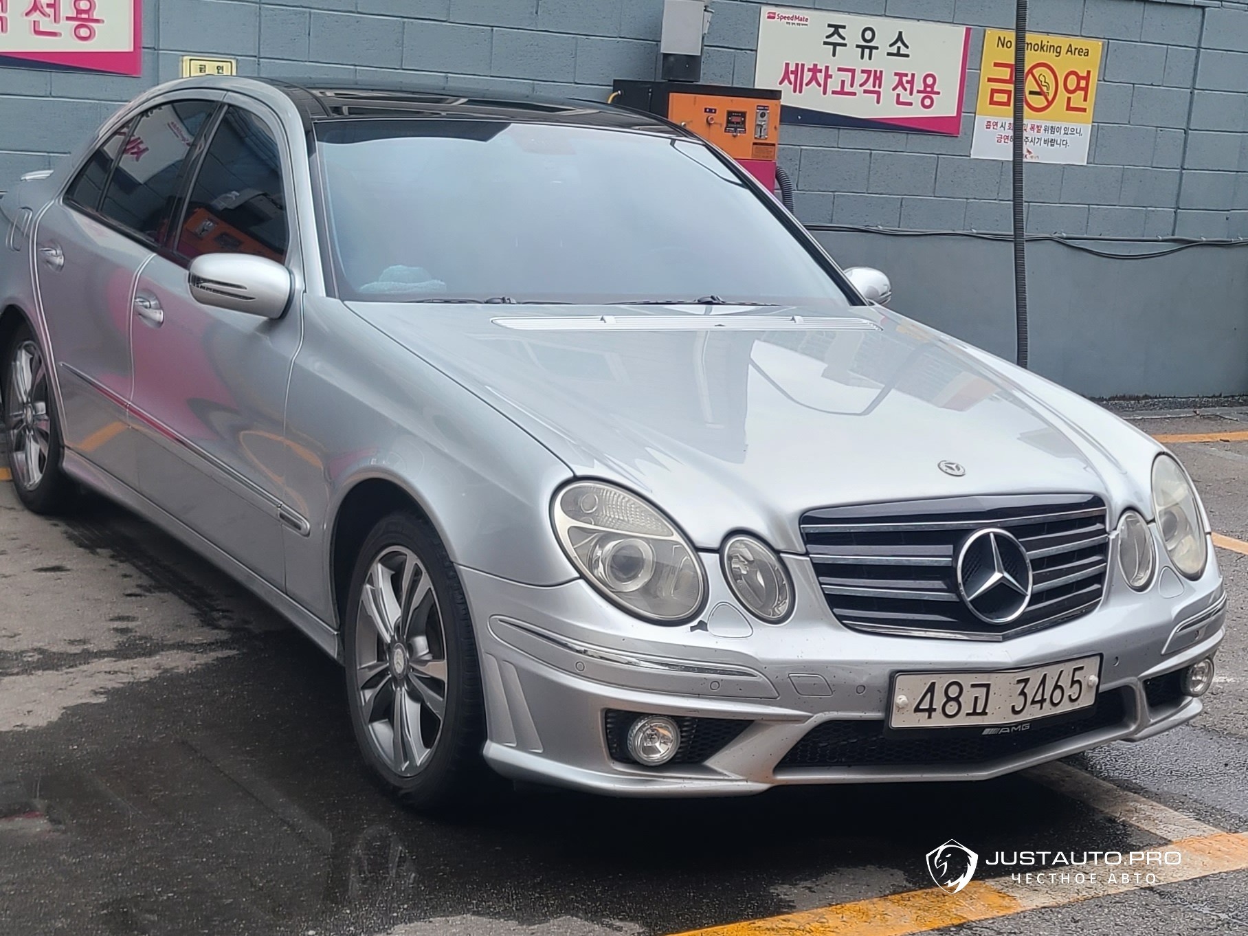 Автомобиль Mercedes-Benz E-Class