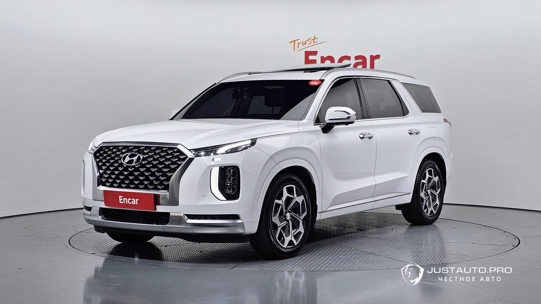 Автомобиль Hyundai Palisade