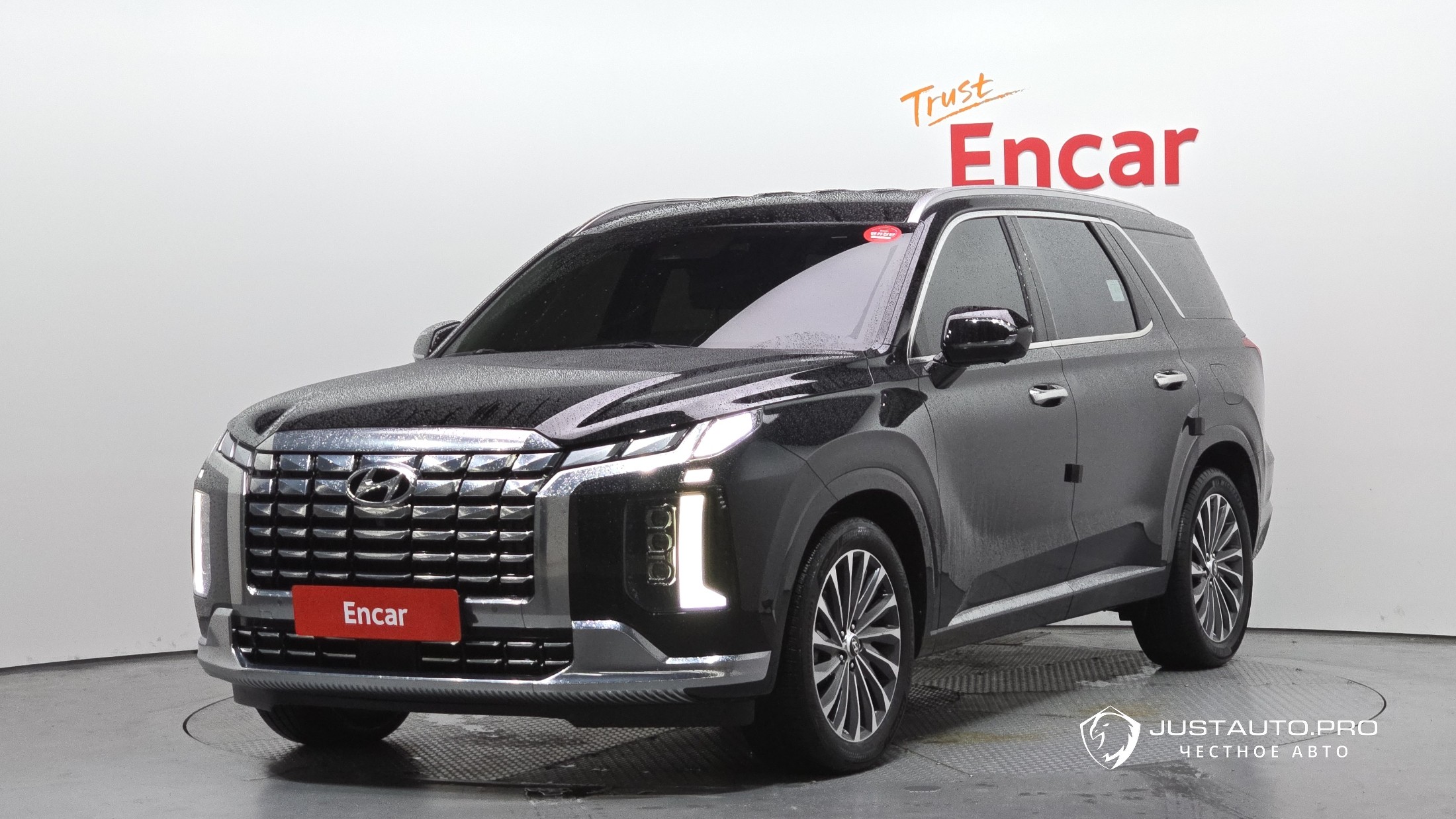 Автомобиль Hyundai Palisade