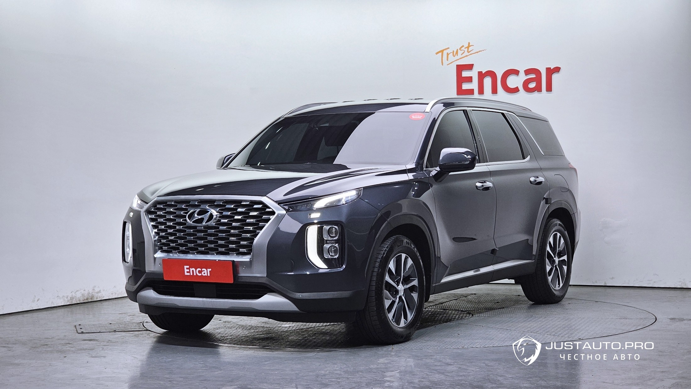 Автомобиль Hyundai Palisade