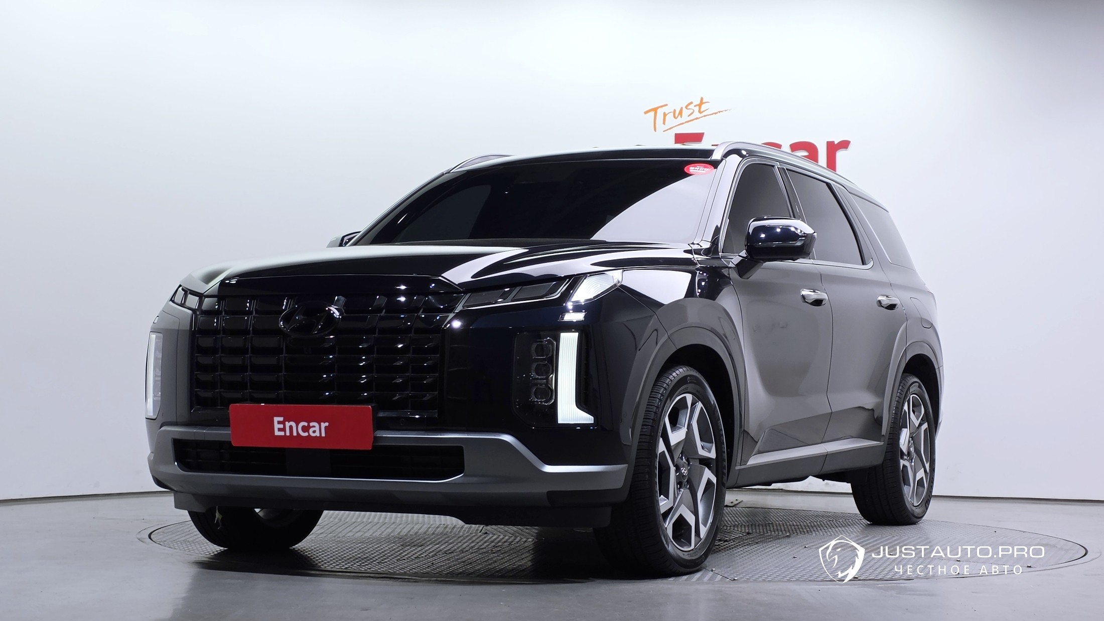 Автомобиль Hyundai Palisade