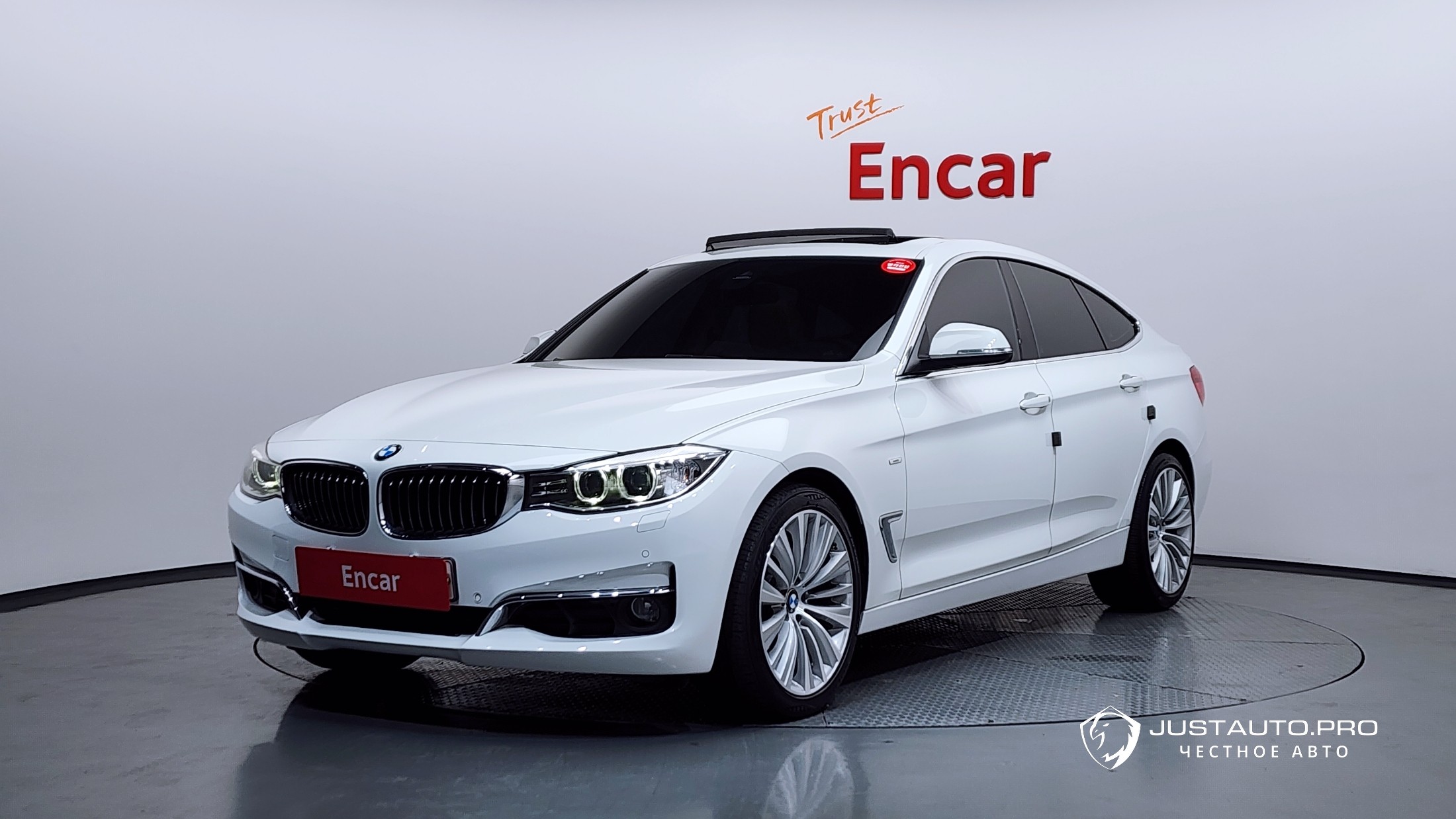Автомобиль BMW Gran Turismo