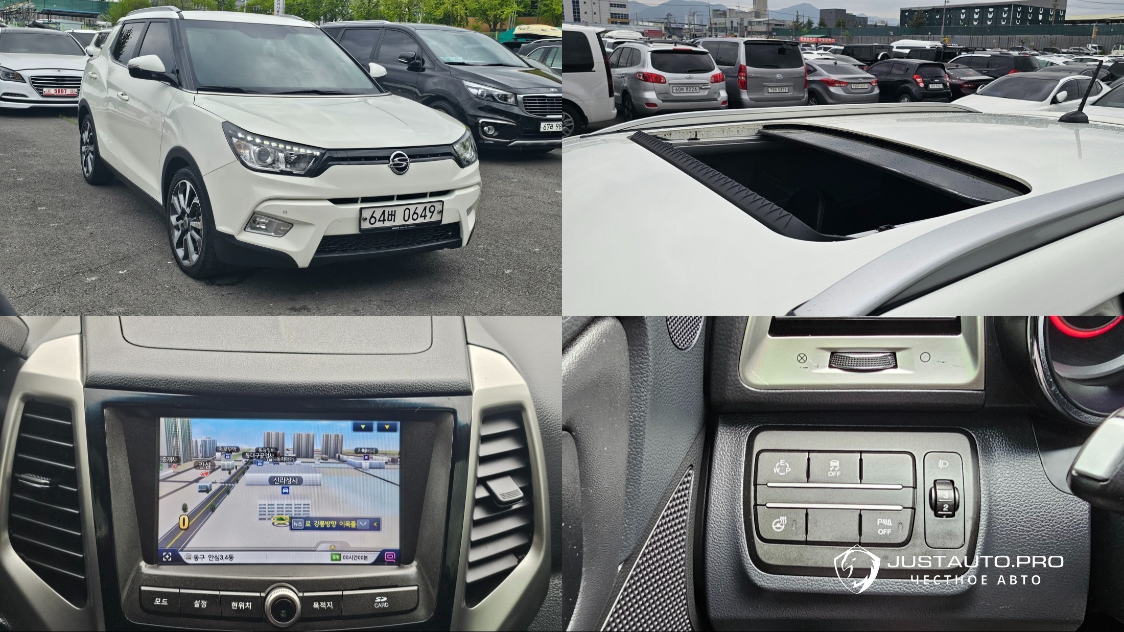 Автомобиль KG_Mobility_Ssangyong TIBOLI