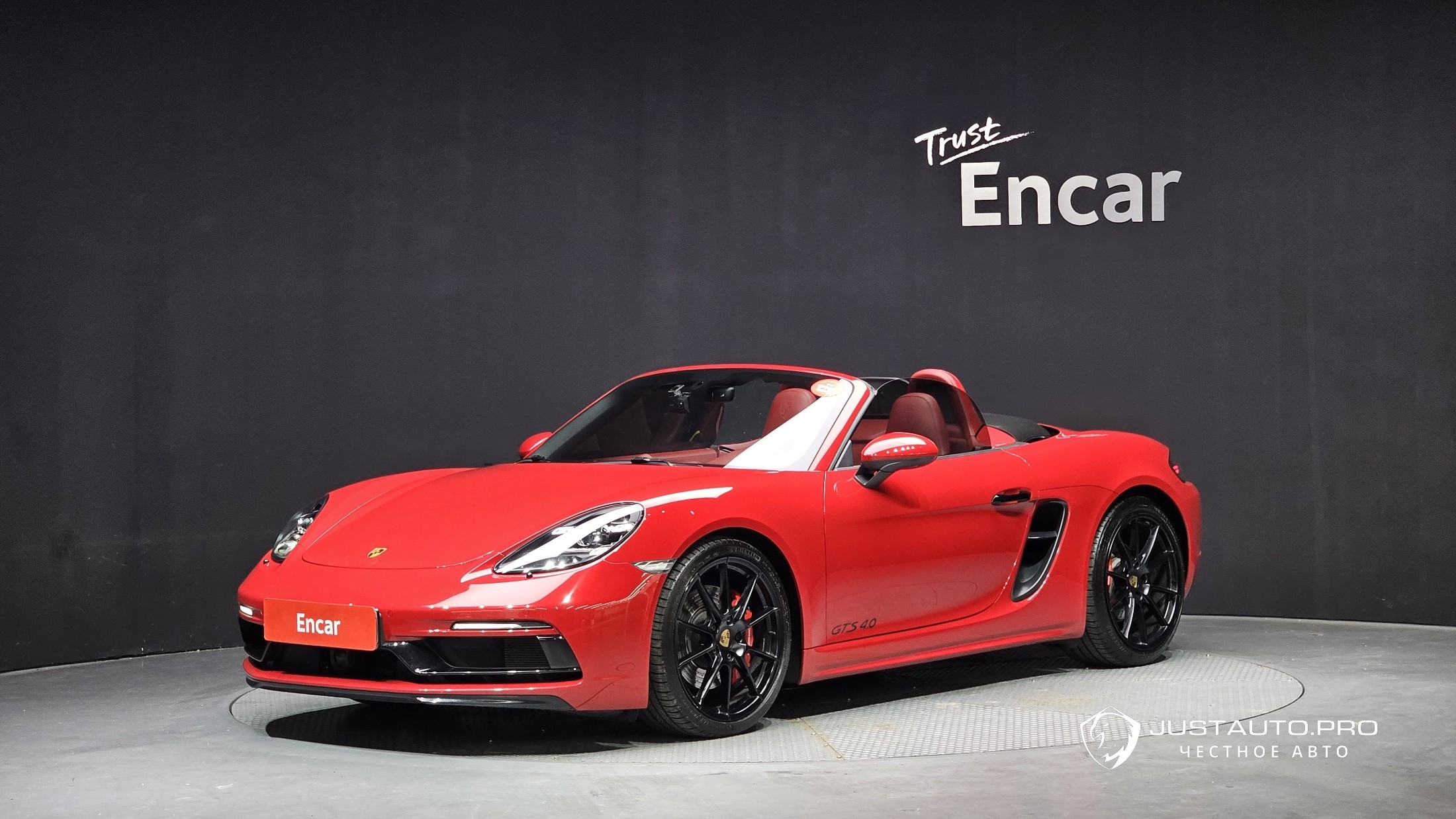 Автомобиль Porsche 718