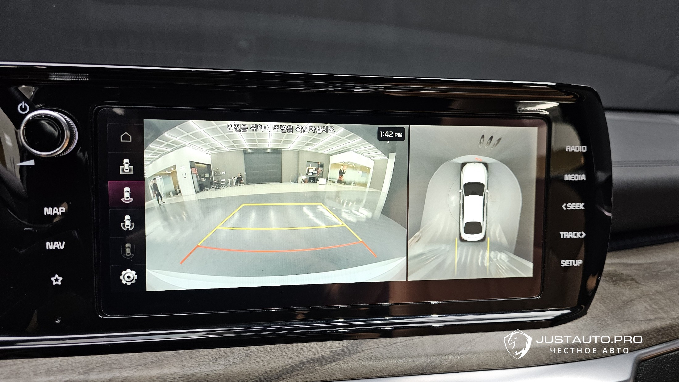 Фото 14