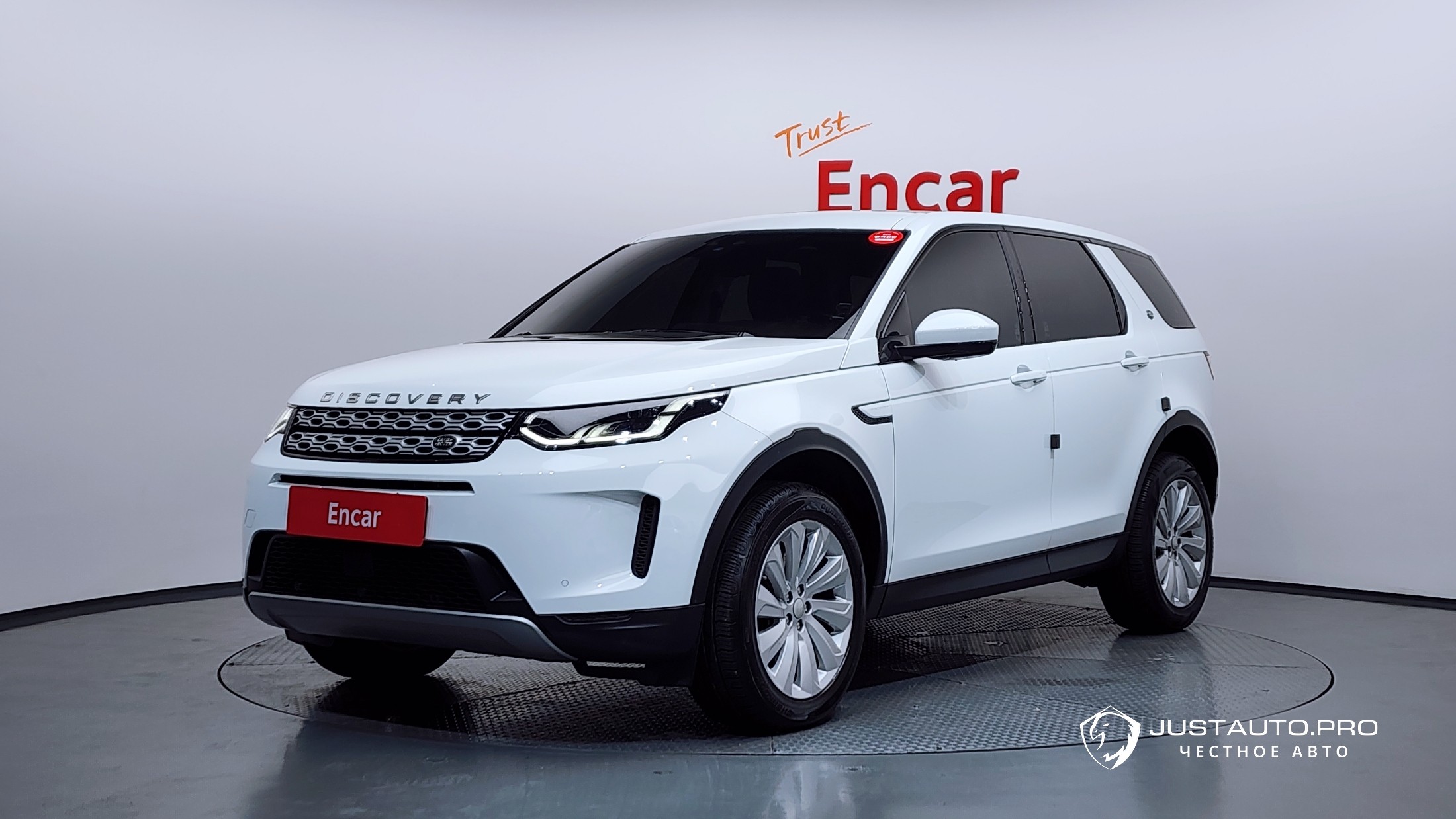 Автомобиль Land Rover Discovery Sport