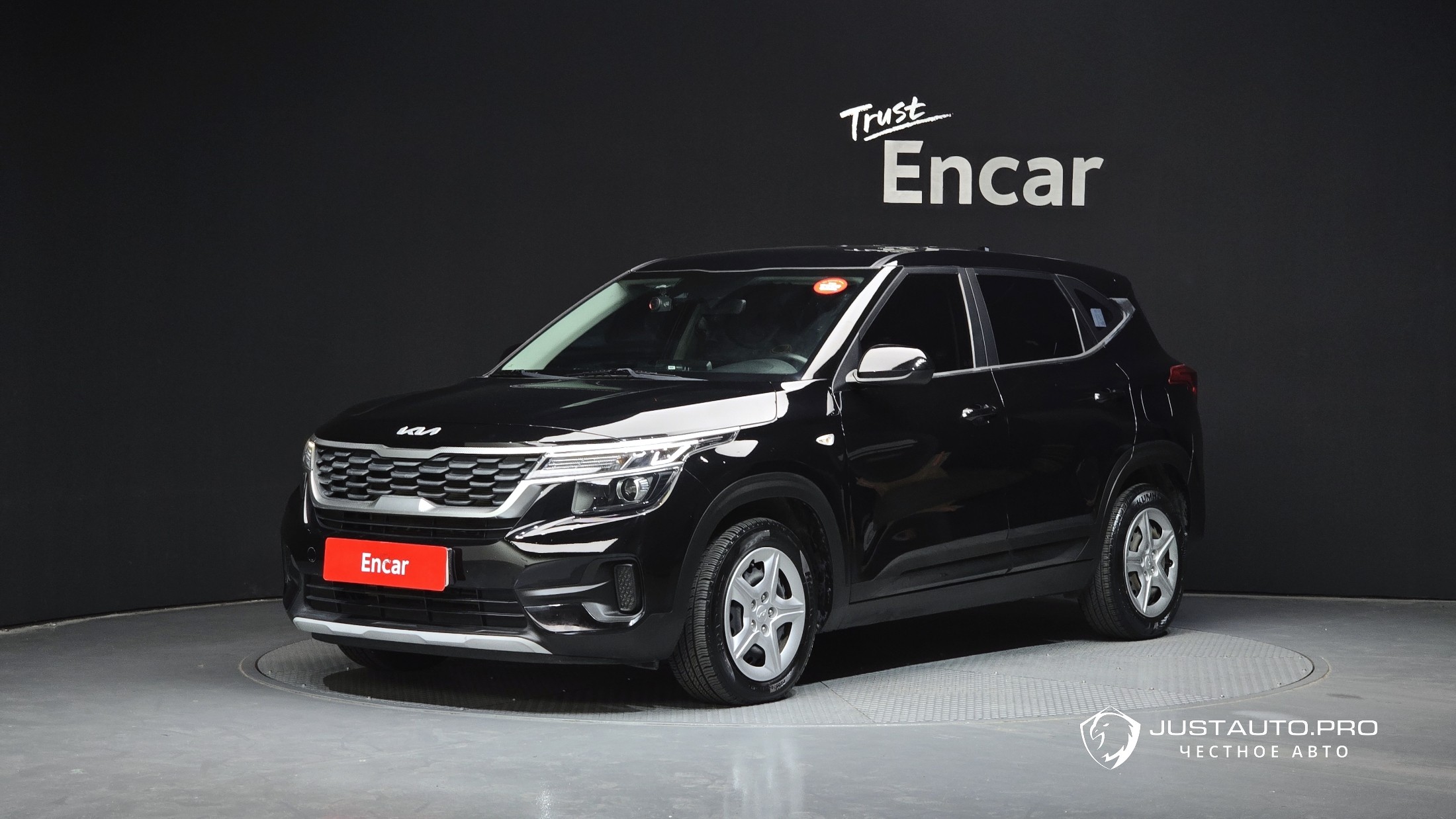 Автомобиль Kia Seltos