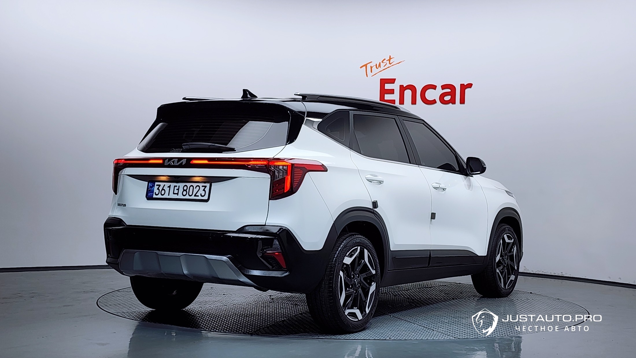 Автомобиль Kia Seltos