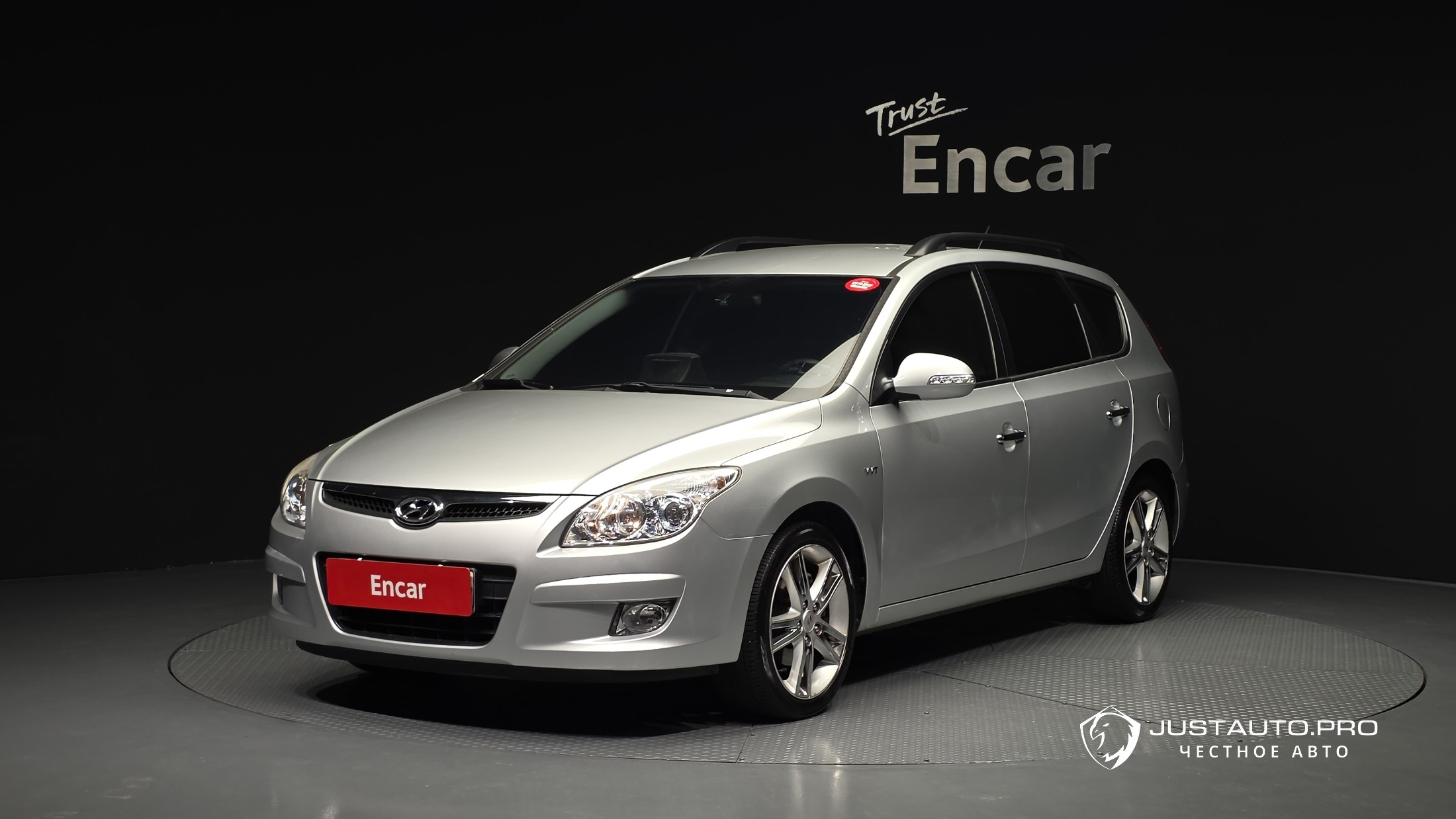 Автомобиль Hyundai i30