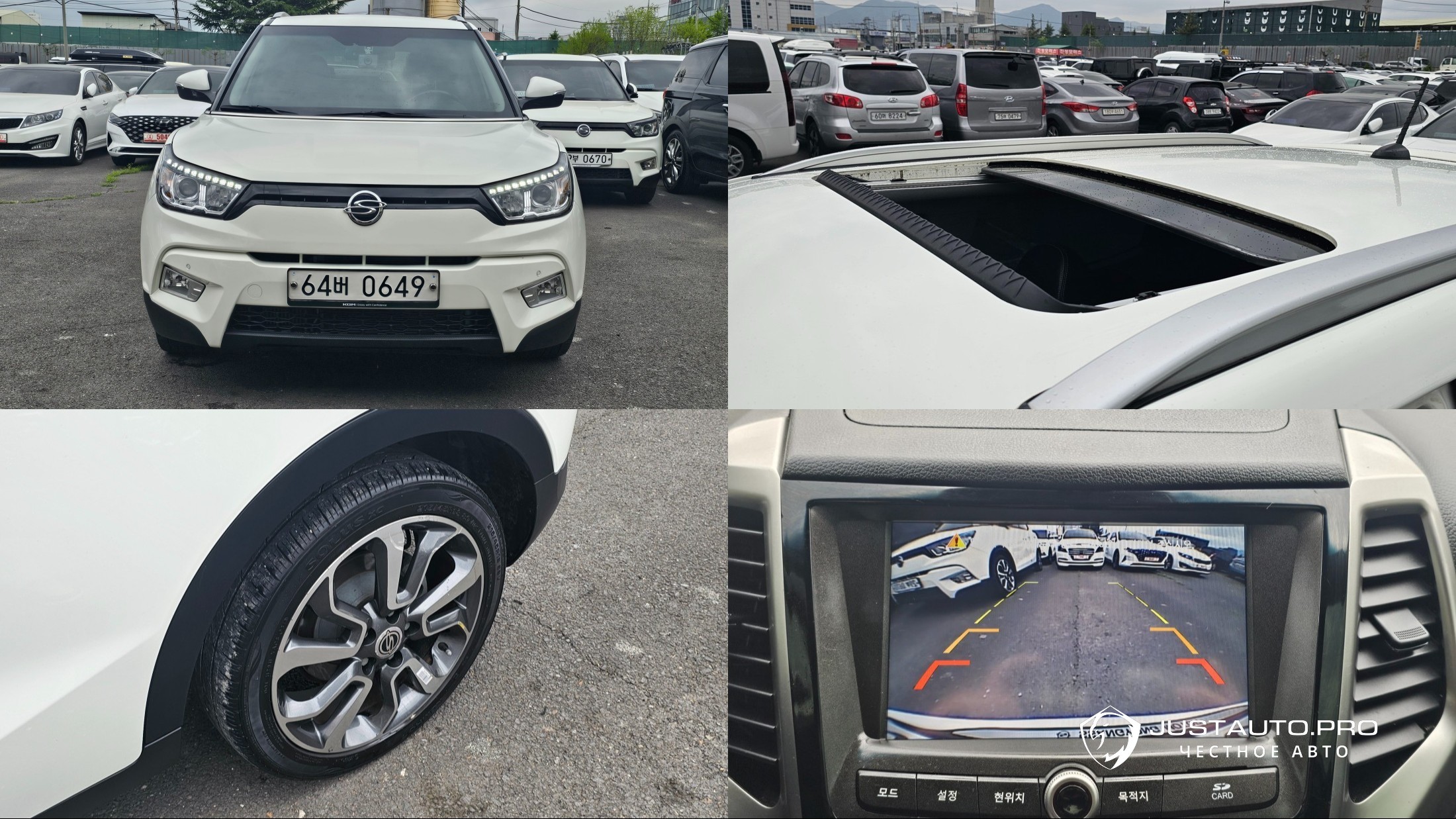 Автомобиль KG_Mobility_Ssangyong TIBOLI