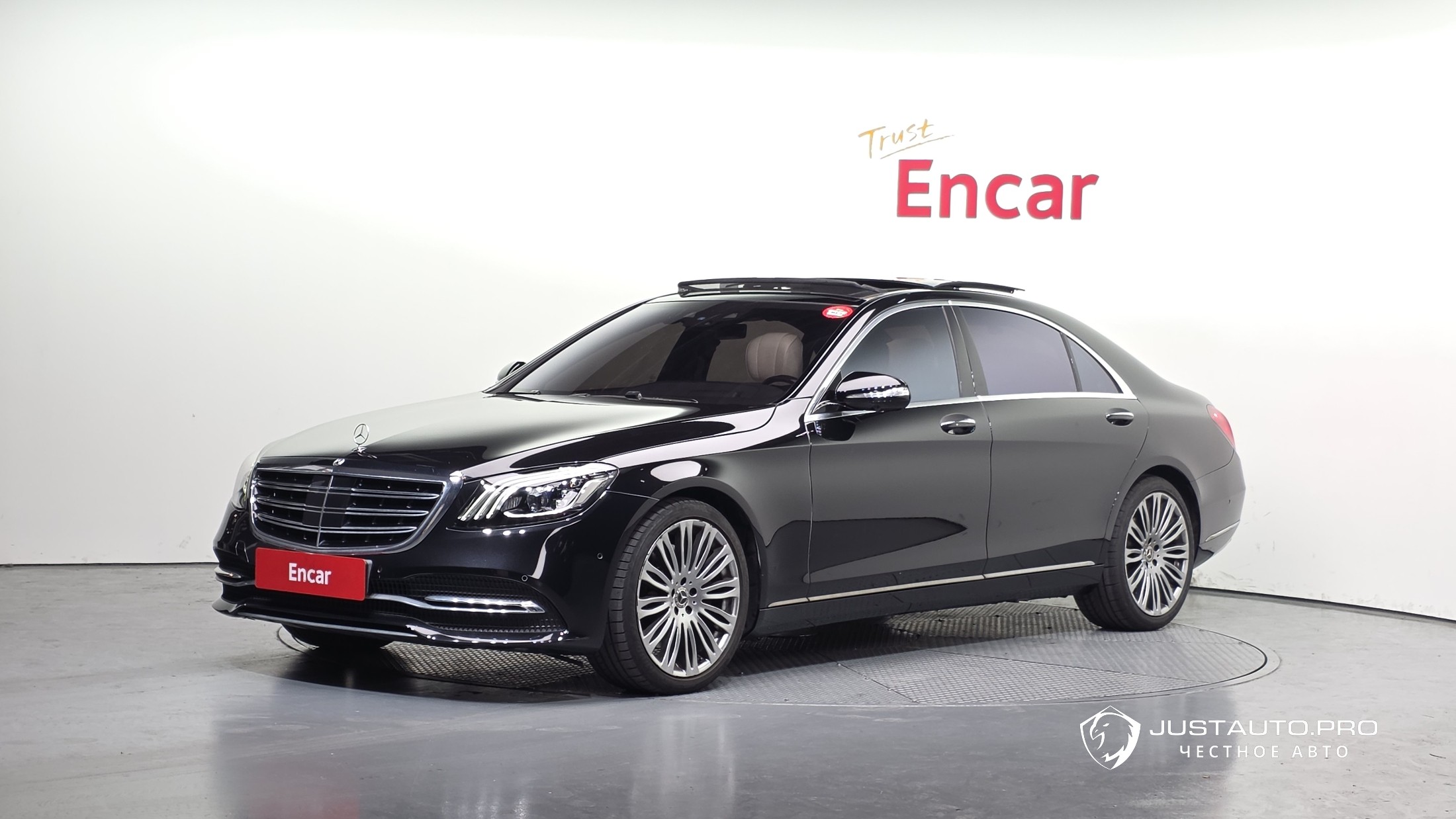 Автомобиль Mercedes-Benz S-Class