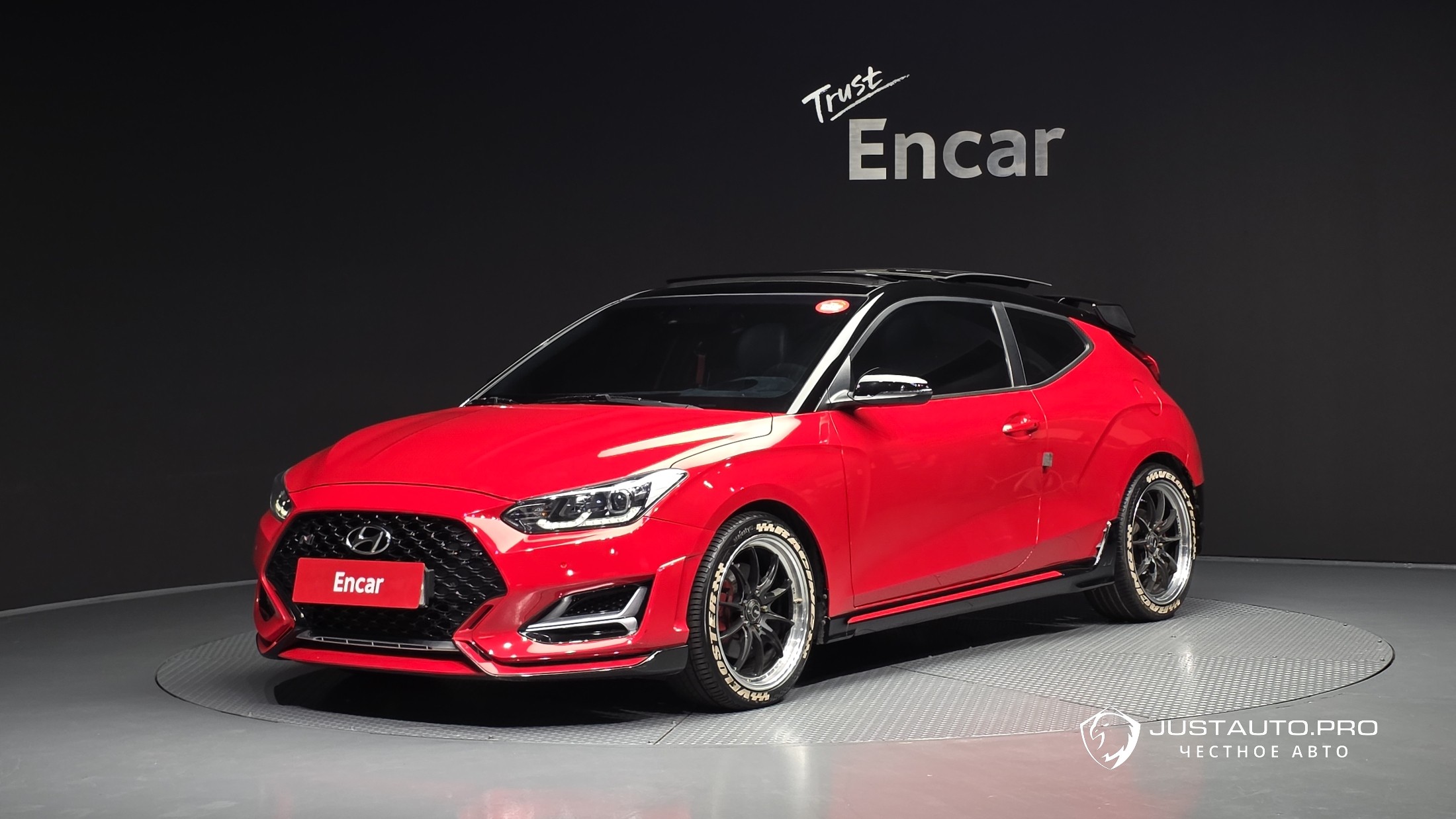 Автомобиль Hyundai Veloster