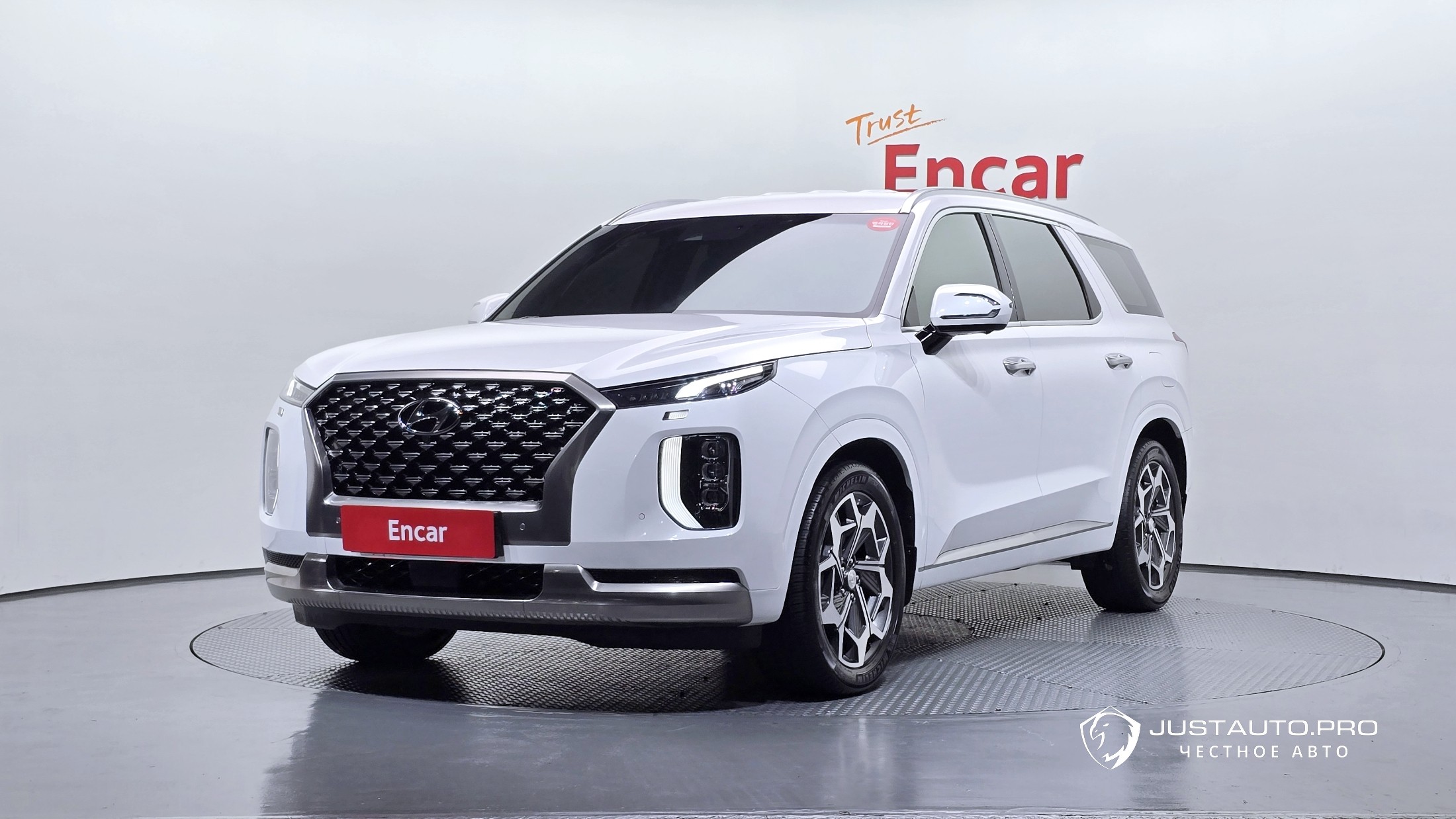 Автомобиль Hyundai Palisade