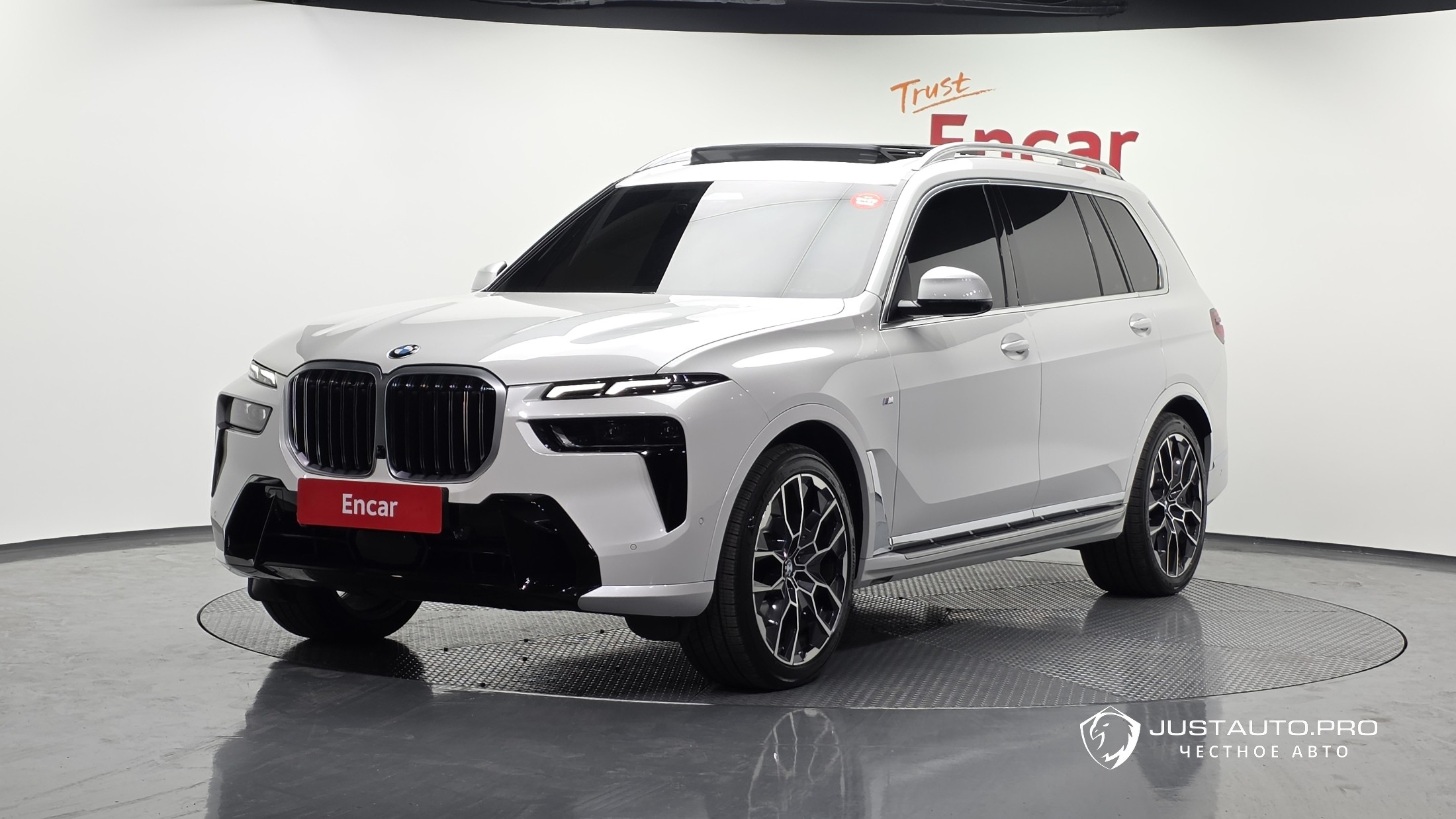 Автомобиль BMW X7