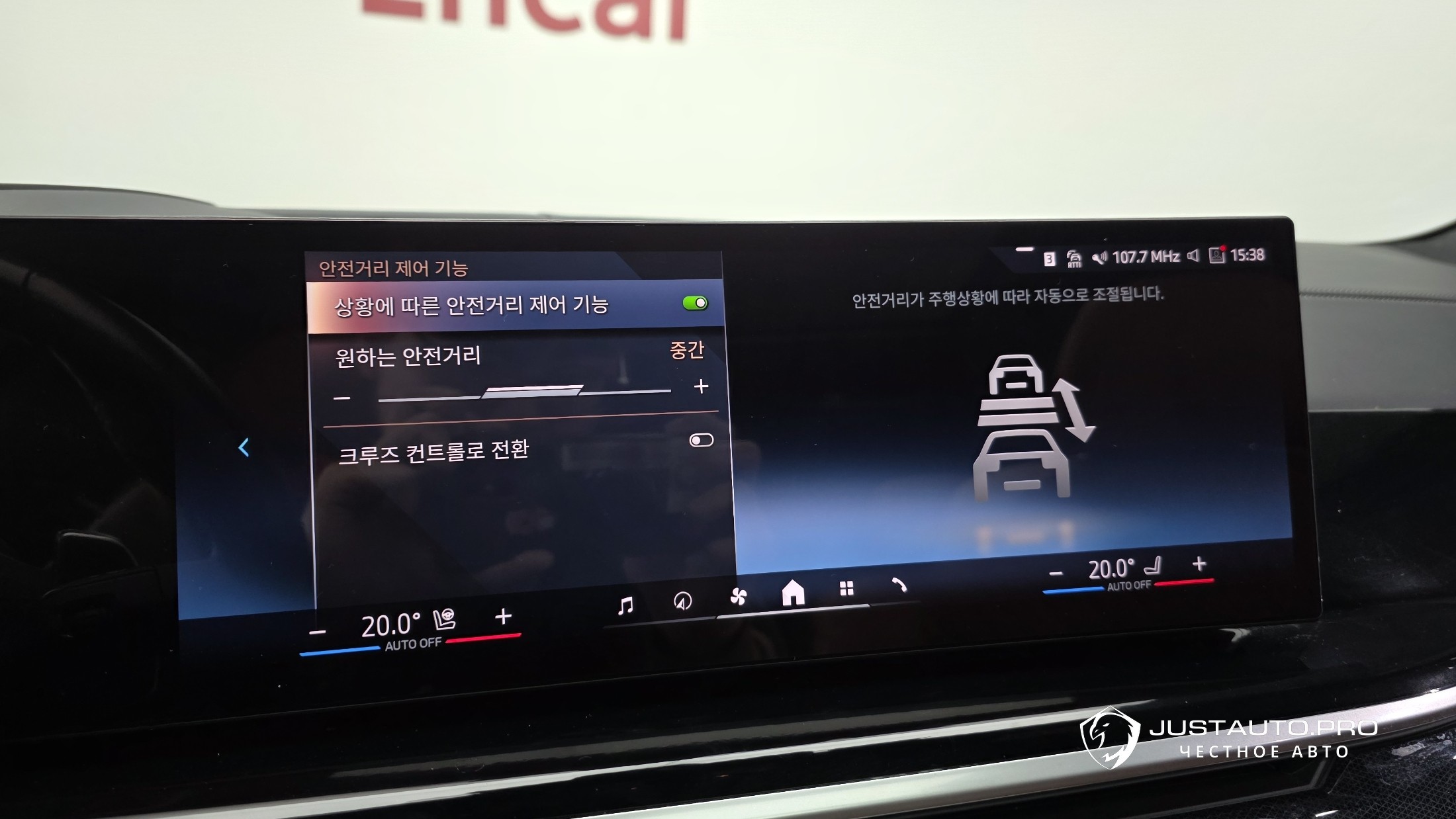Фото 32