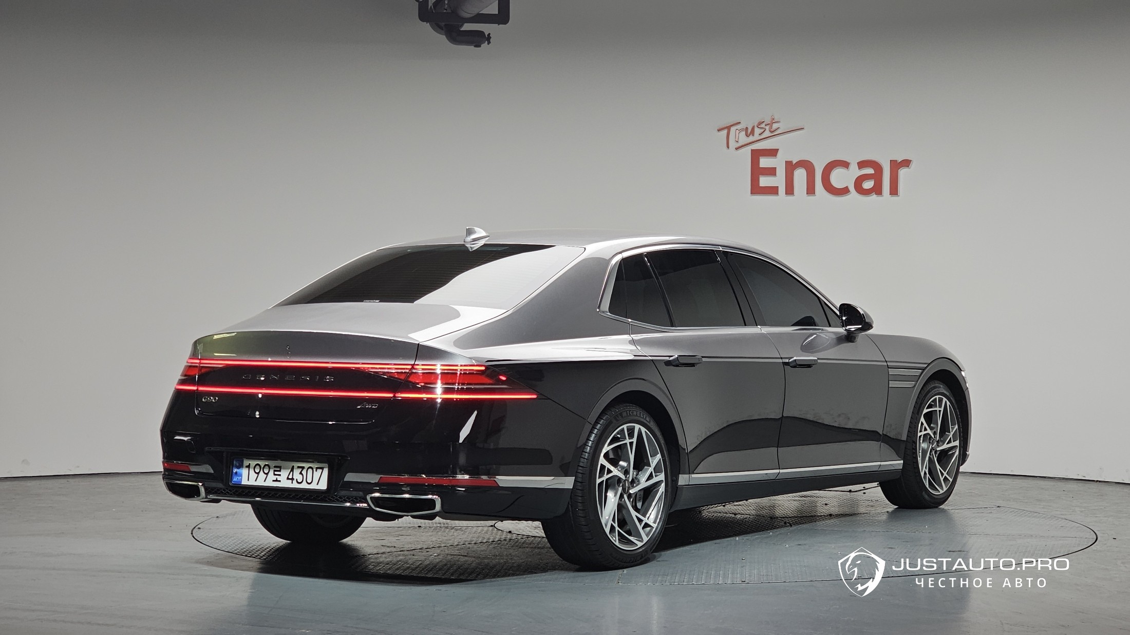 Автомобиль Genesis G90