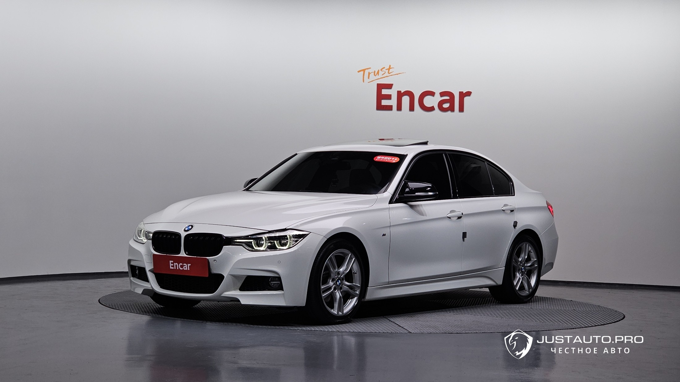 Автомобиль BMW 3-Series