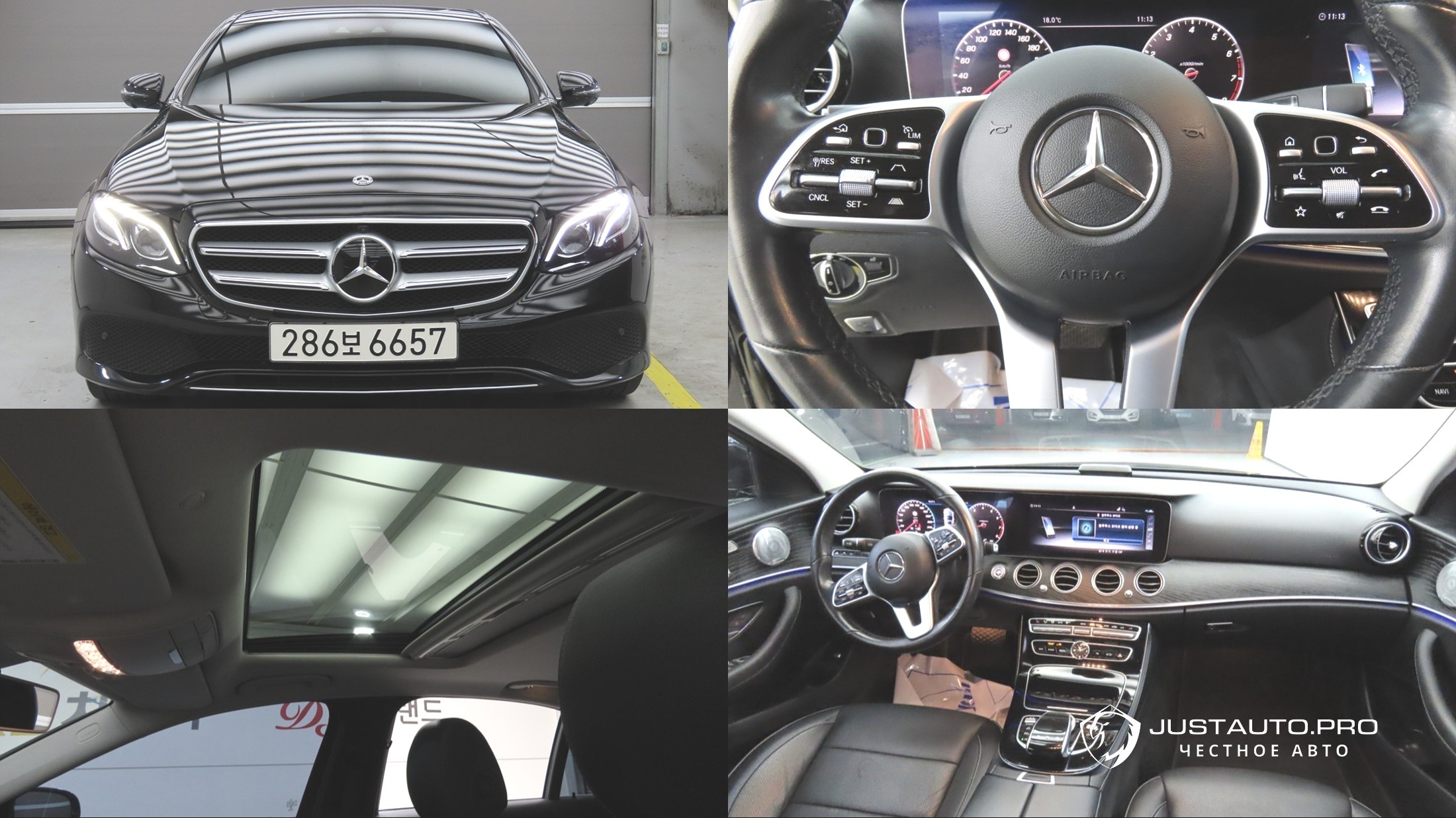 Автомобиль Mercedes-Benz E-Class