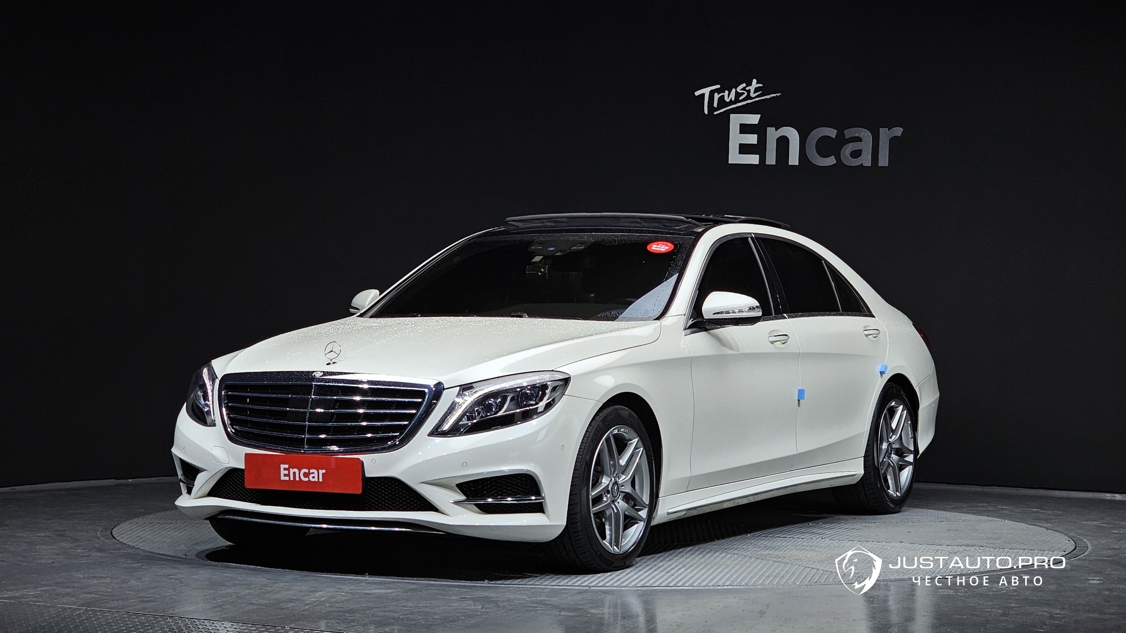 Автомобиль Mercedes-Benz S-Class