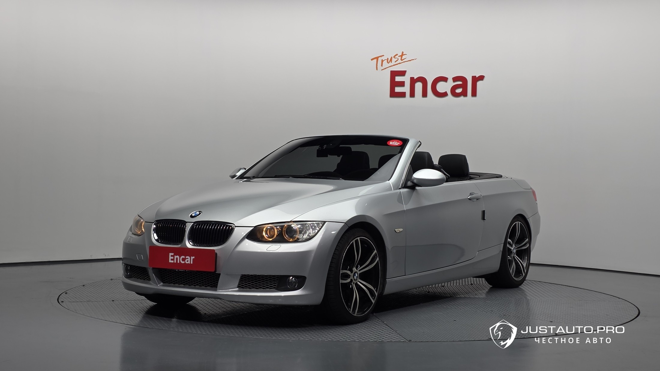 Автомобиль BMW 3-Series