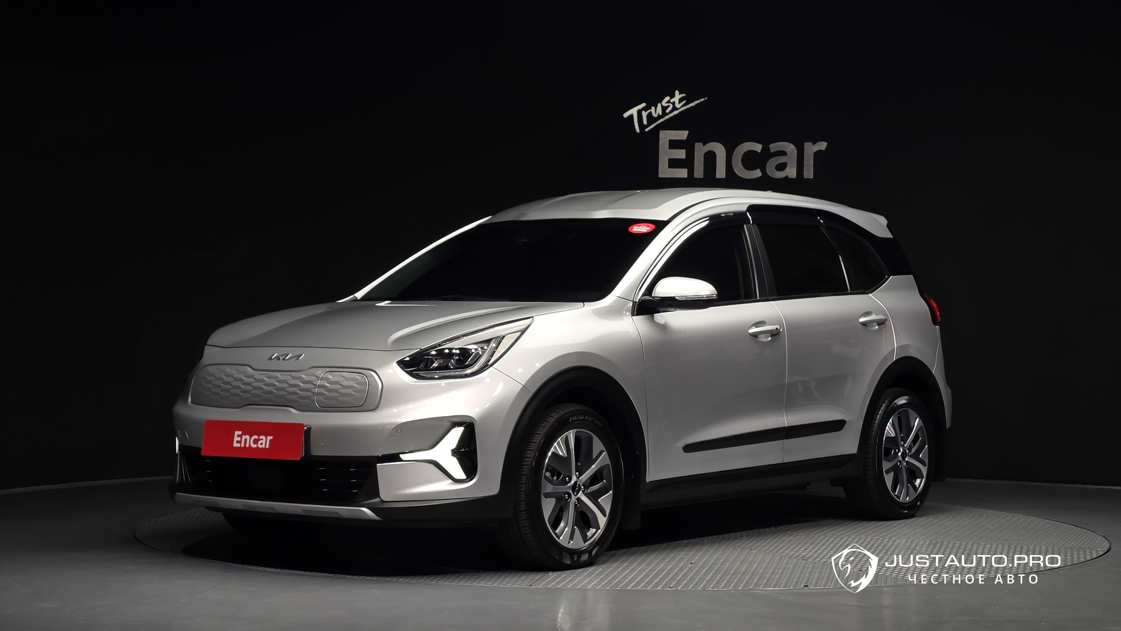 Автомобиль Kia Niro