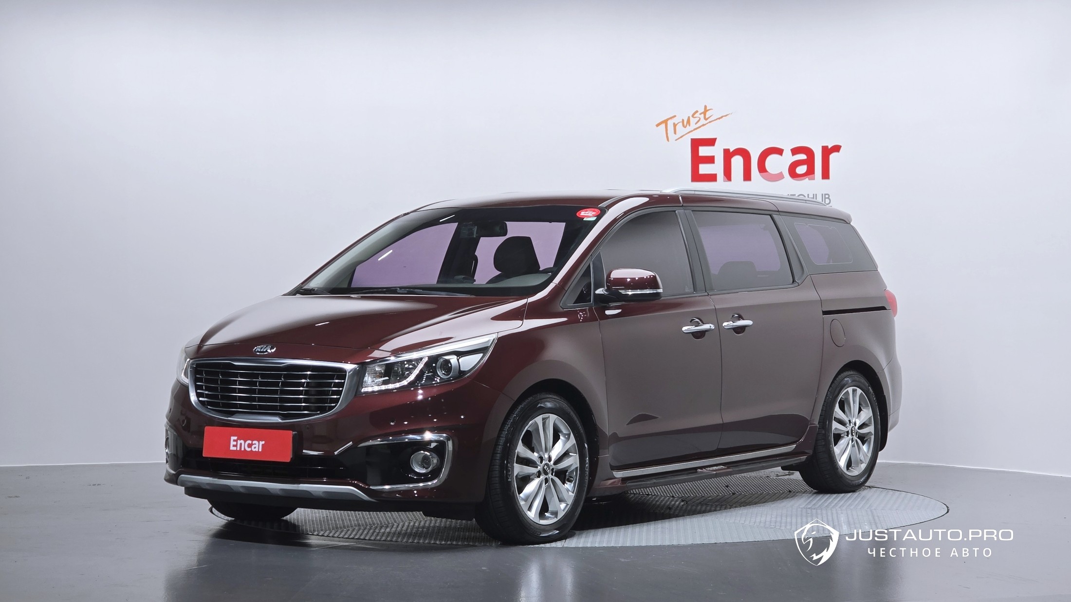 Автомобиль Kia Canival