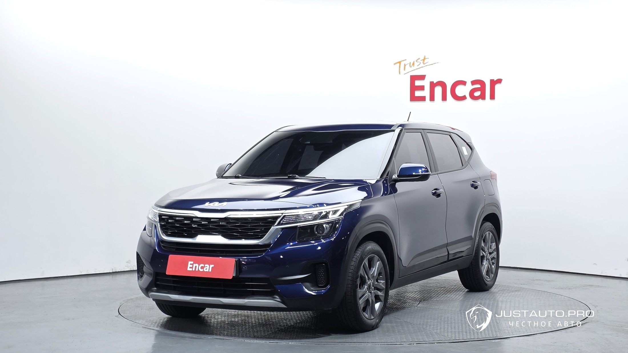 Автомобиль Kia Seltos