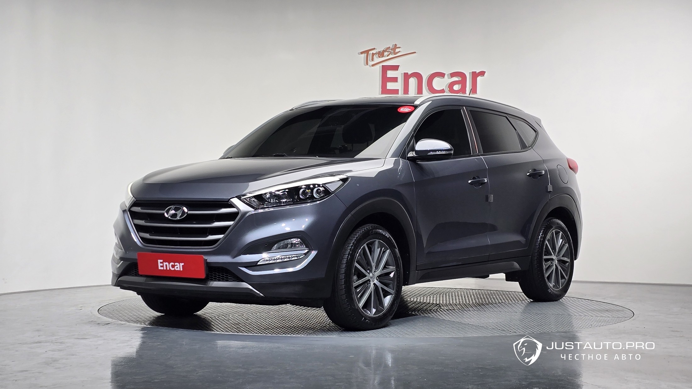 Автомобиль Hyundai Tucson