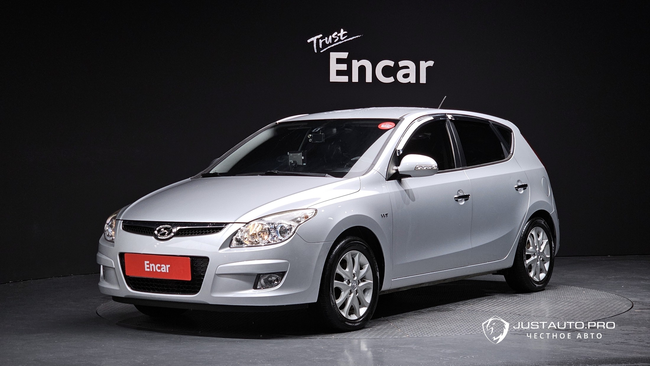 Автомобиль Hyundai i30