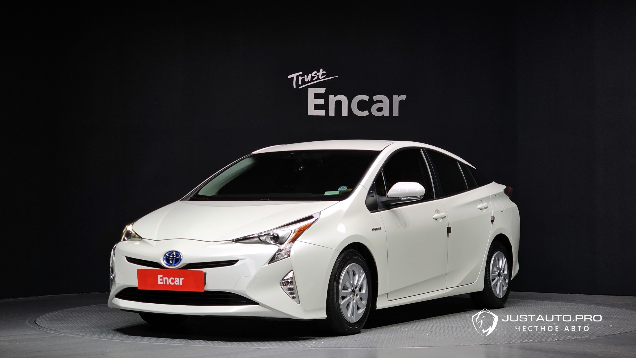 Автомобиль Toyota Prius