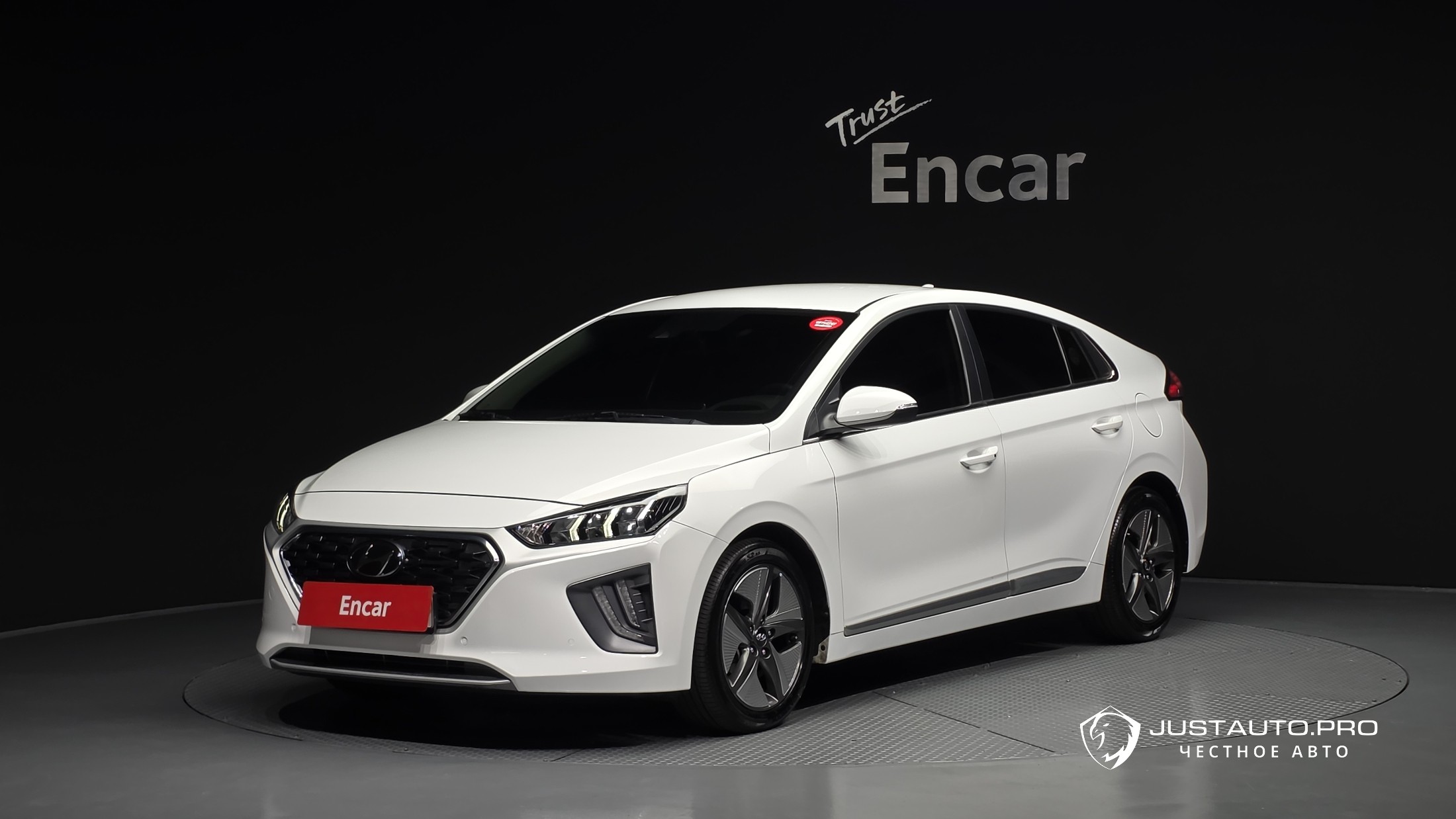 Автомобиль Hyundai Ioniq