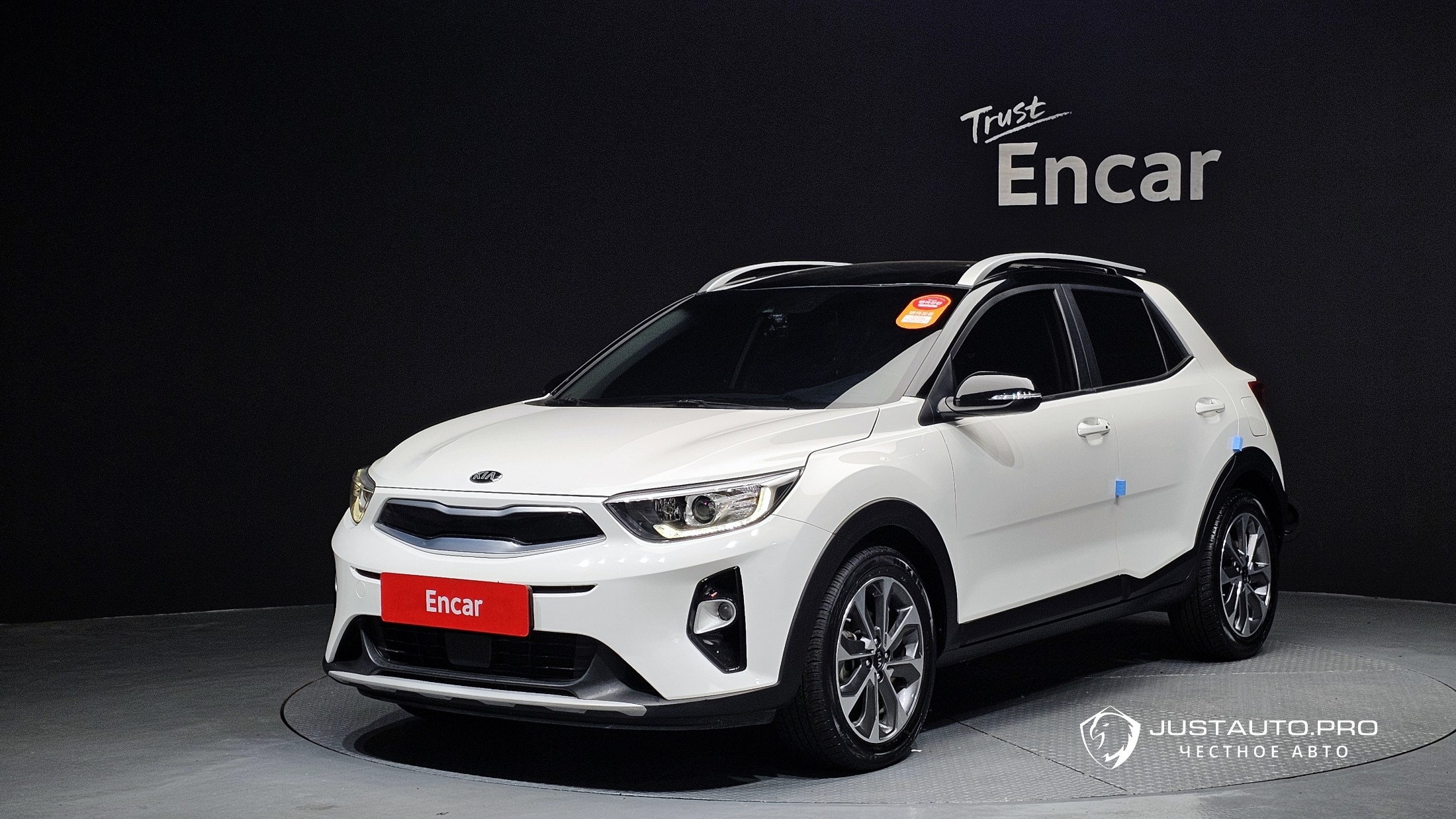 Автомобиль Kia Stonic