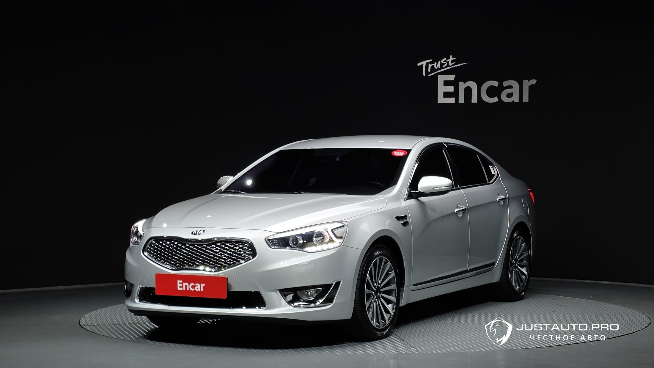 Автомобиль Kia K7