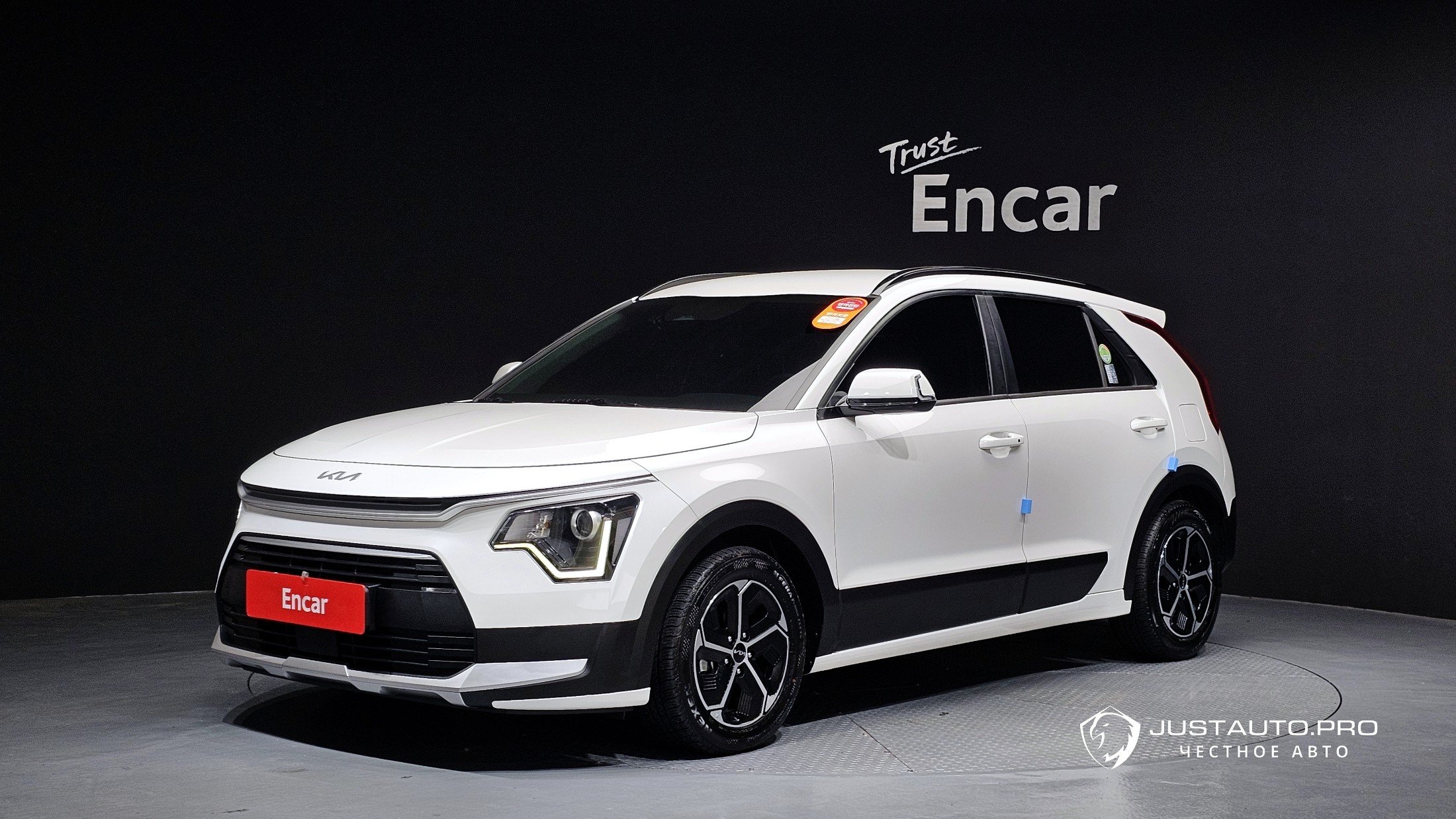 Автомобиль Kia Niro