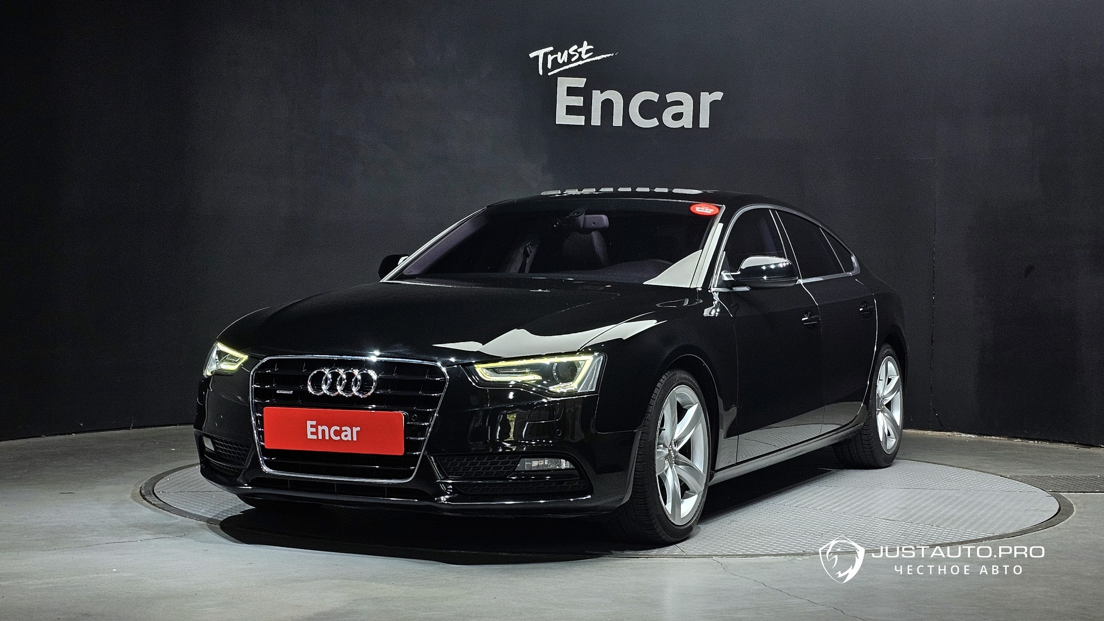 Автомобиль Audi A5