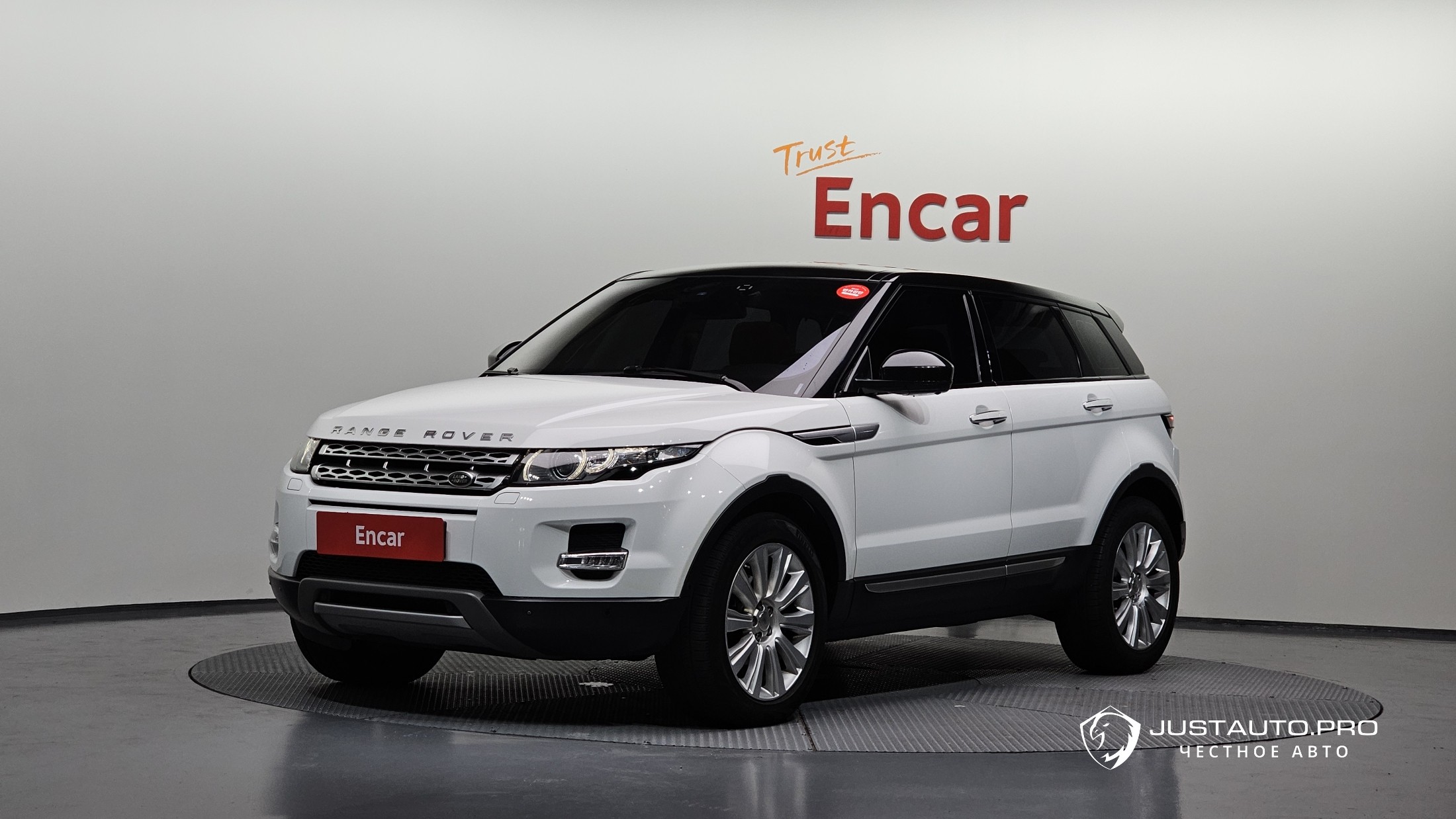 Автомобиль Land Rover Range Rover Evoque