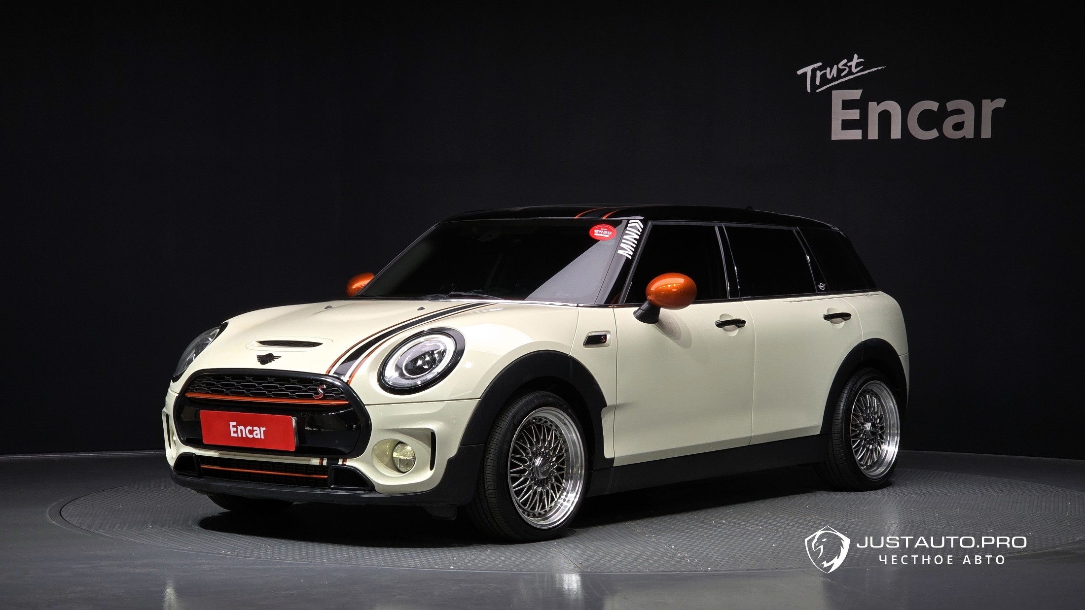 Автомобиль Mini Clubman