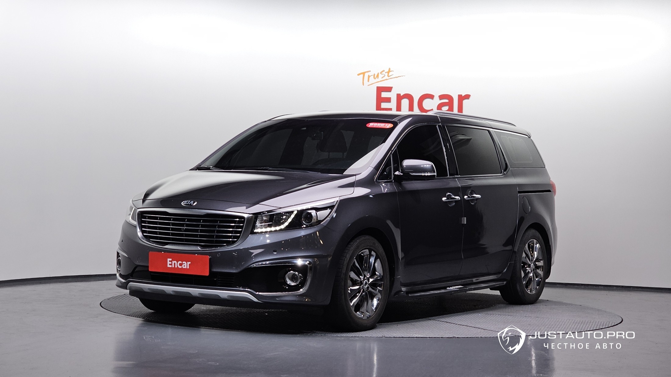 Автомобиль Kia Canival
