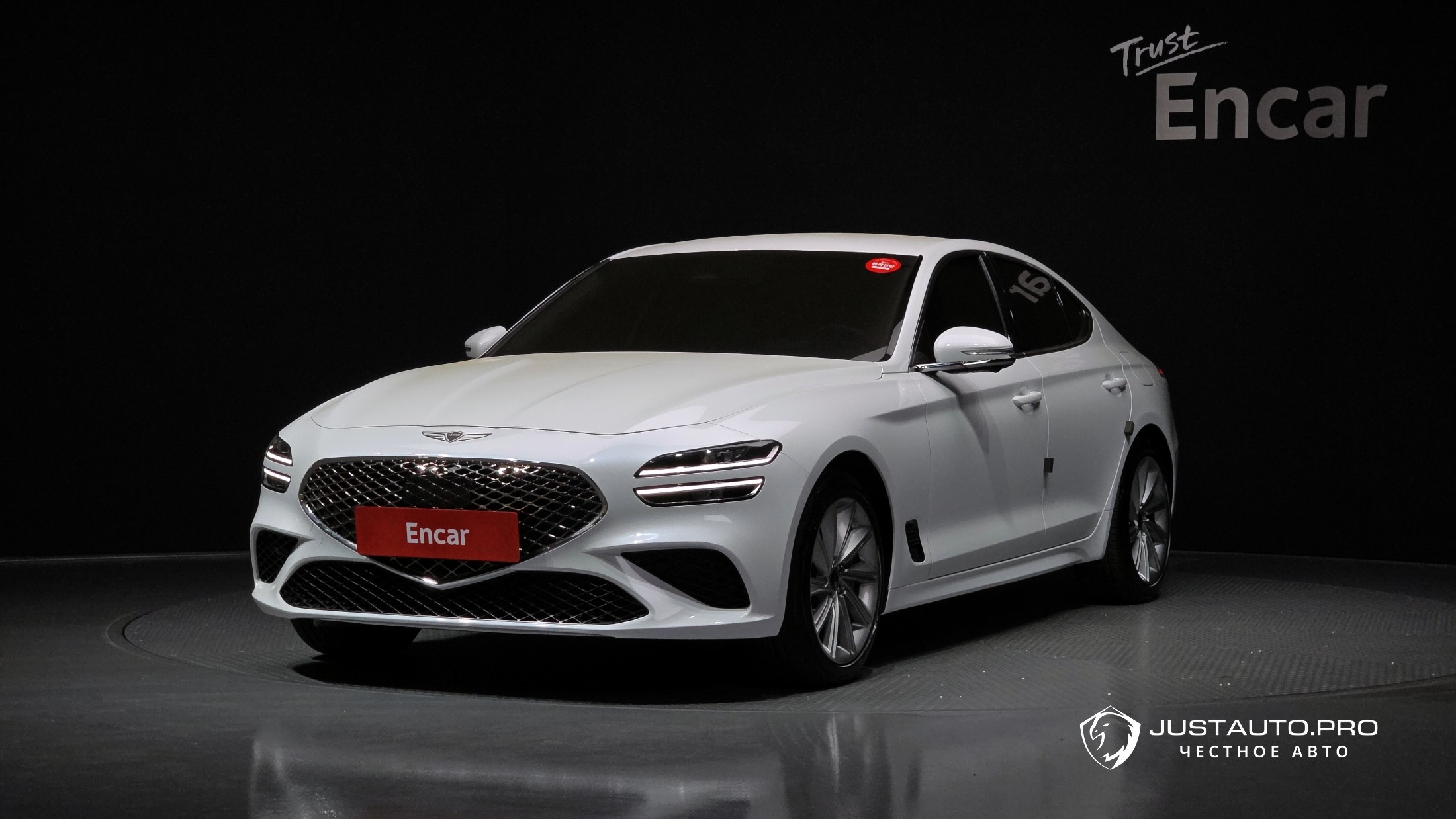 Автомобиль Genesis G70