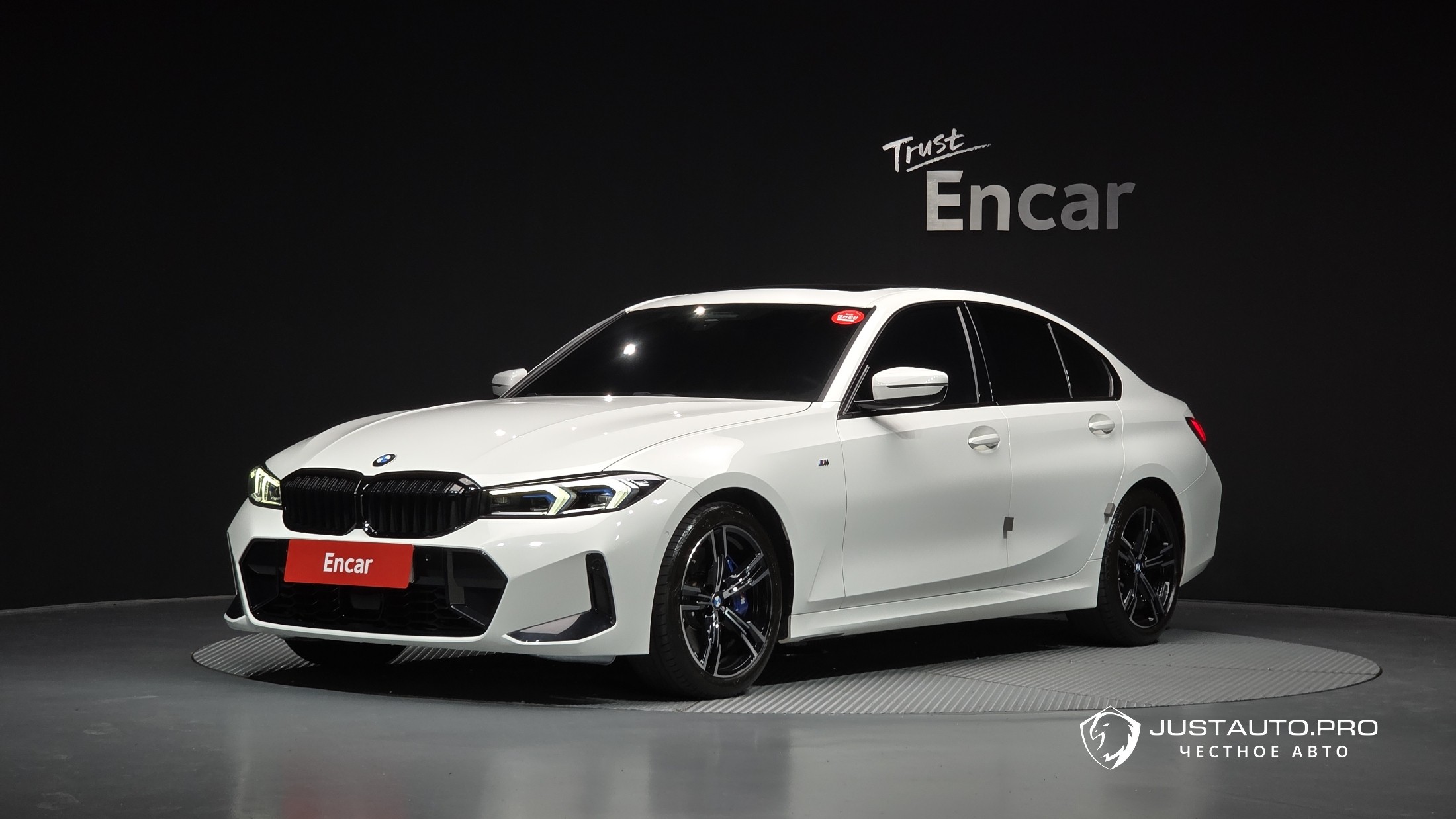 Автомобиль BMW 3-Series