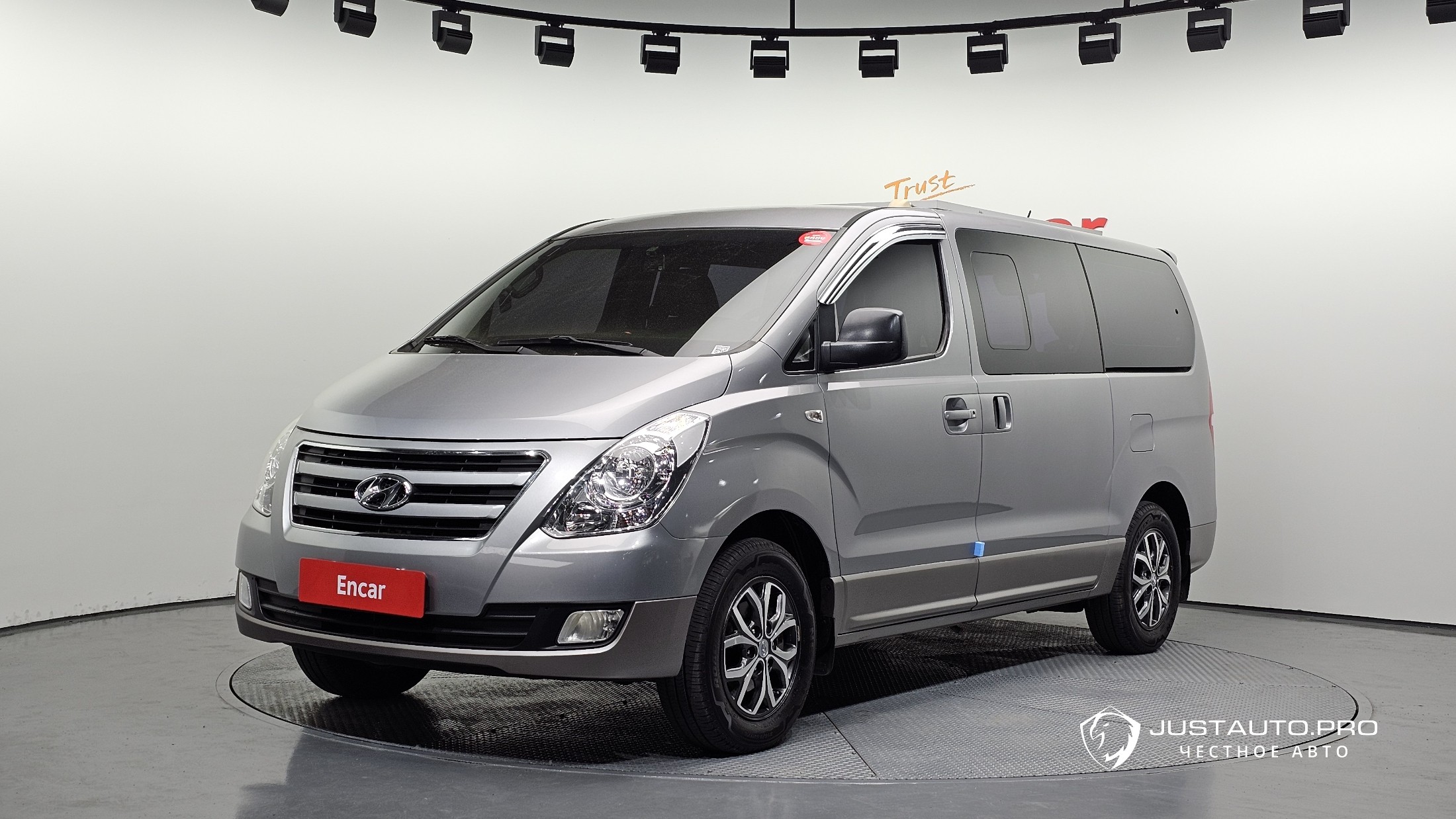 Автомобиль Hyundai Starex