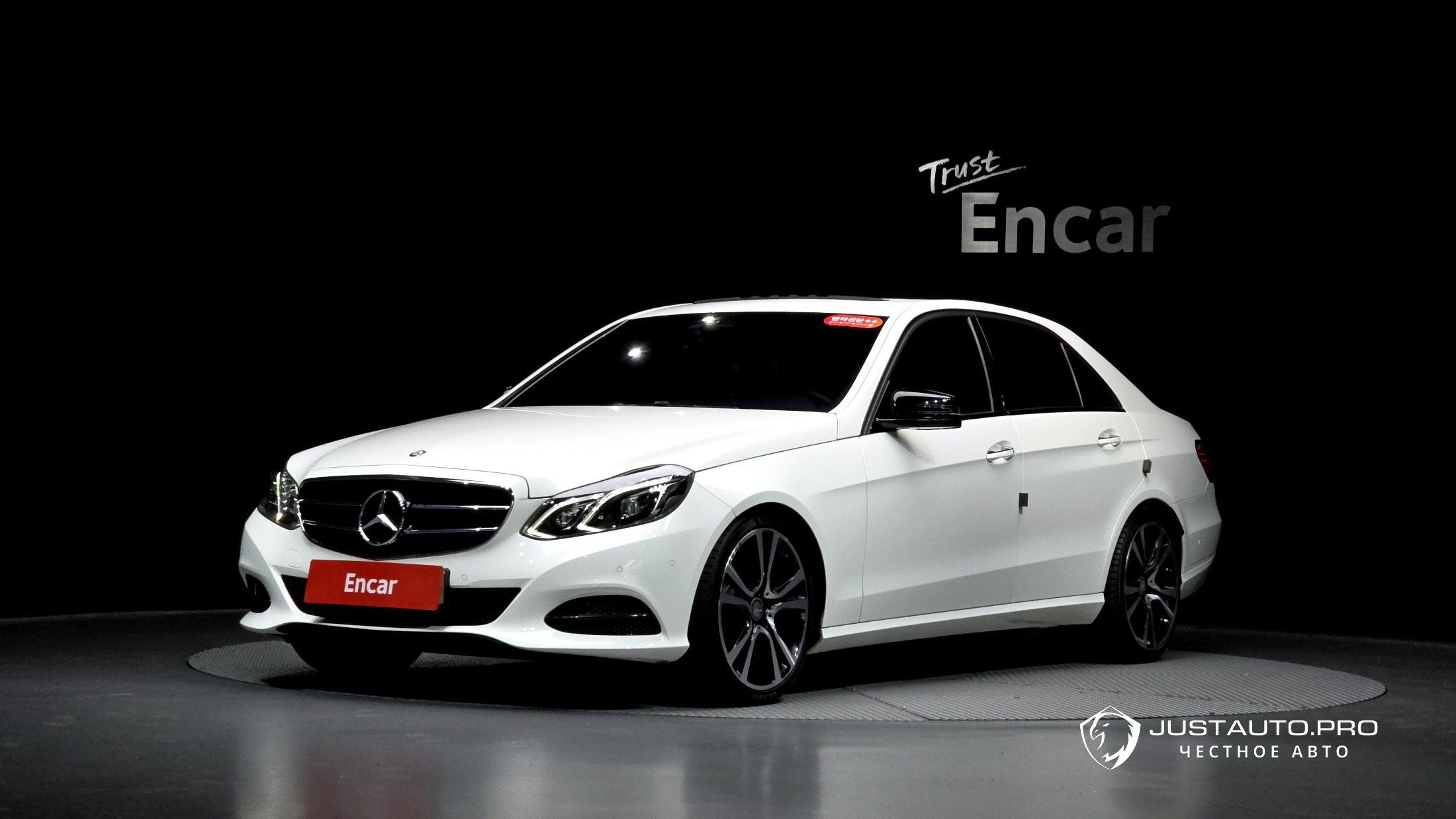 Автомобиль Mercedes-Benz E-Class