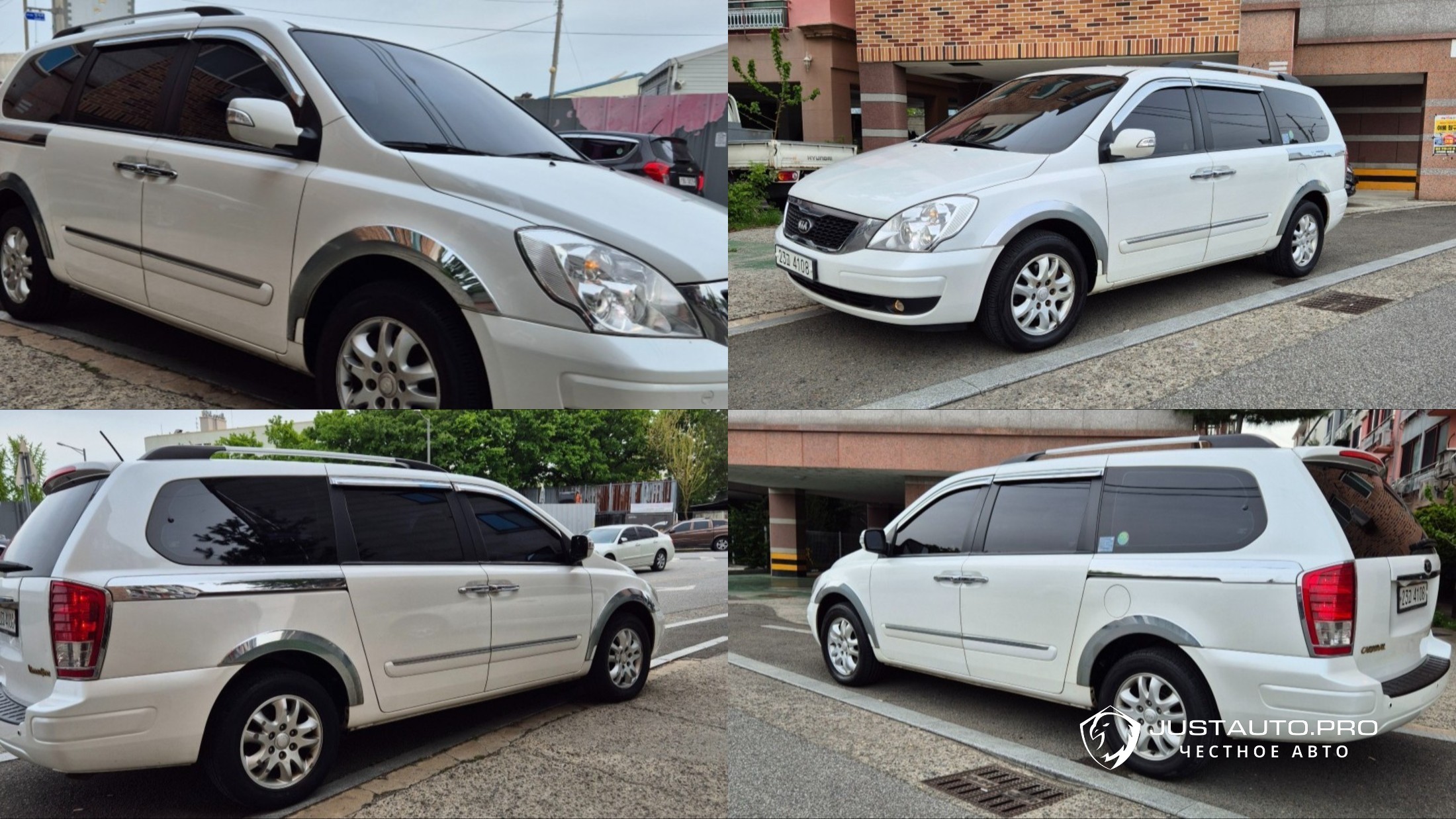 Фото 3