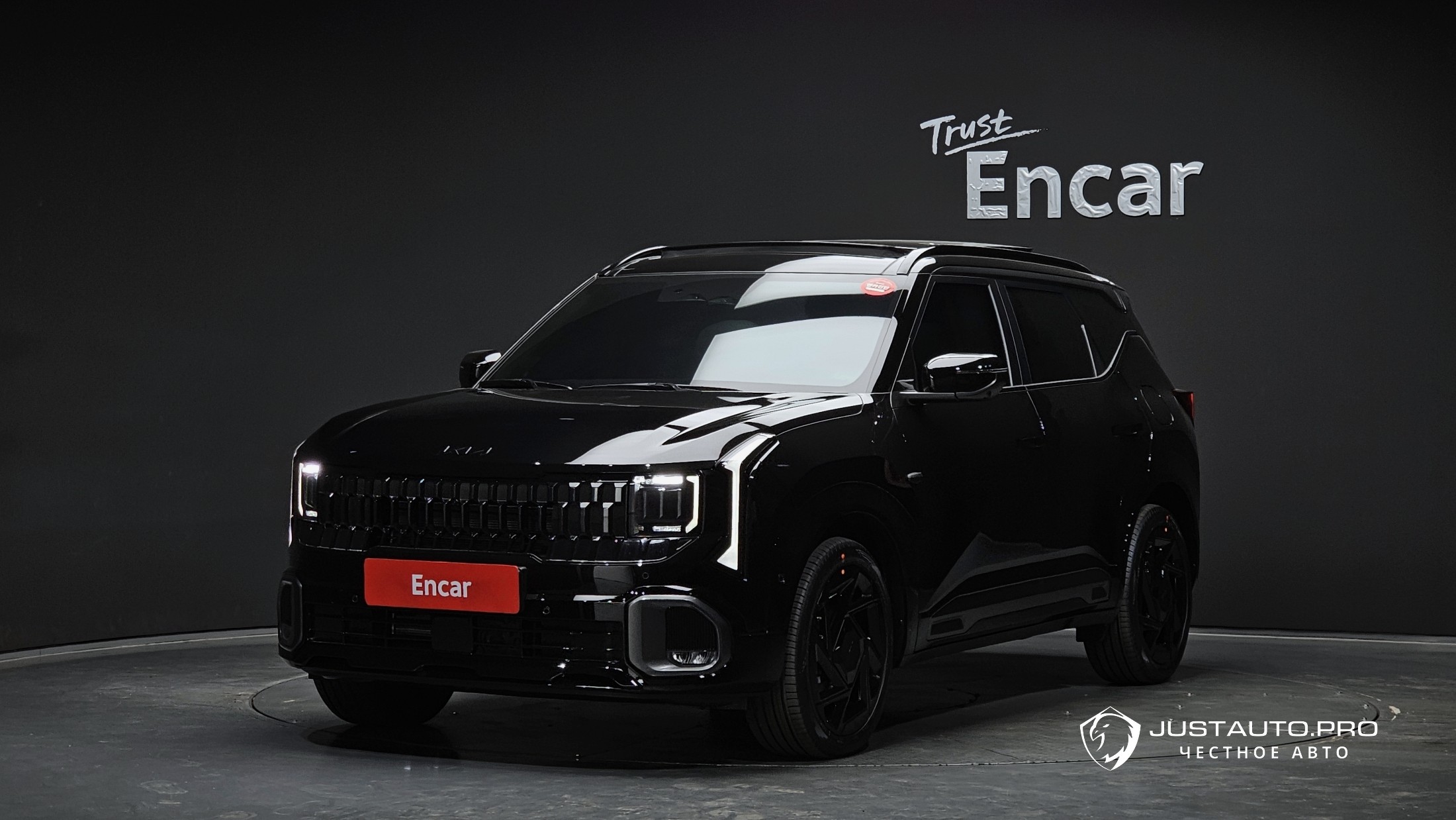Автомобиль Kia Seltos