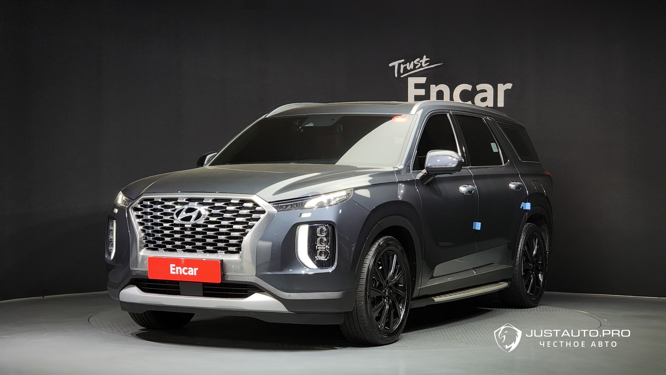 Автомобиль Hyundai Palisade