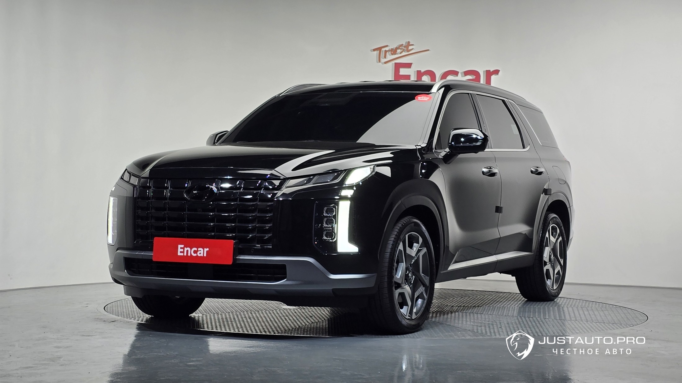 Автомобиль Hyundai Palisade