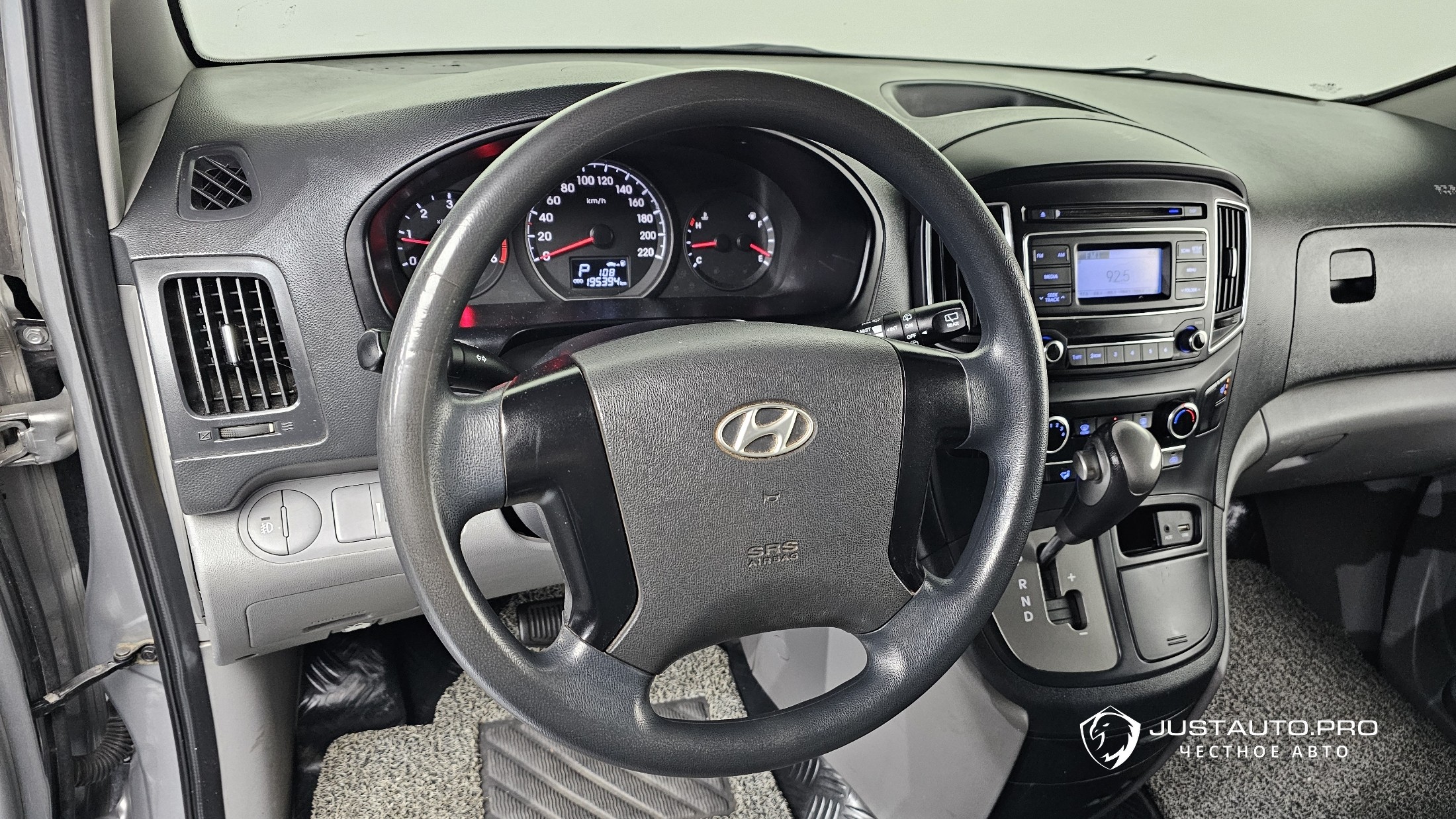Фото 15