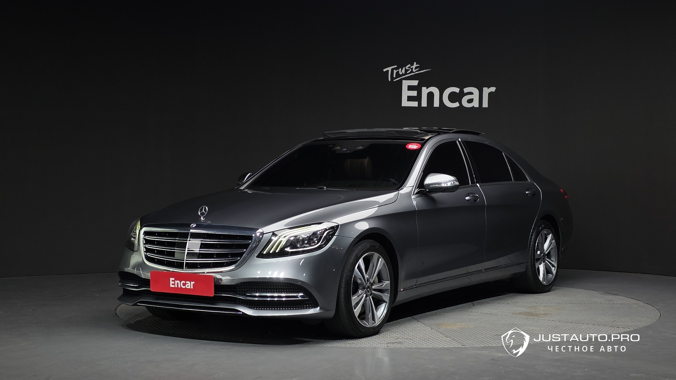Автомобиль Mercedes-Benz S-Class