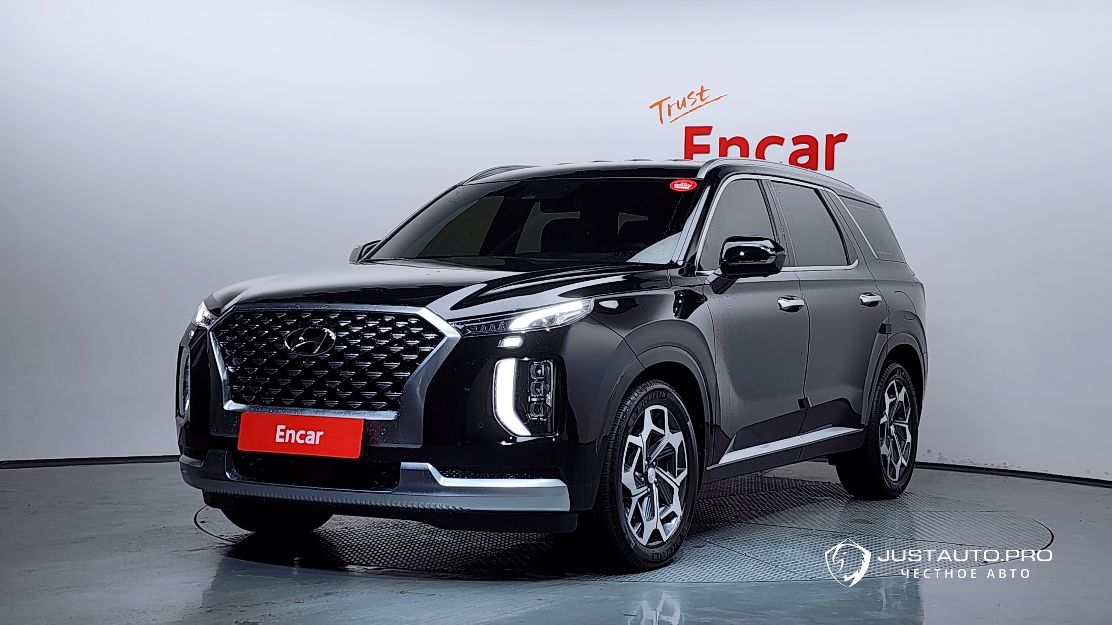 Автомобиль Hyundai Palisade